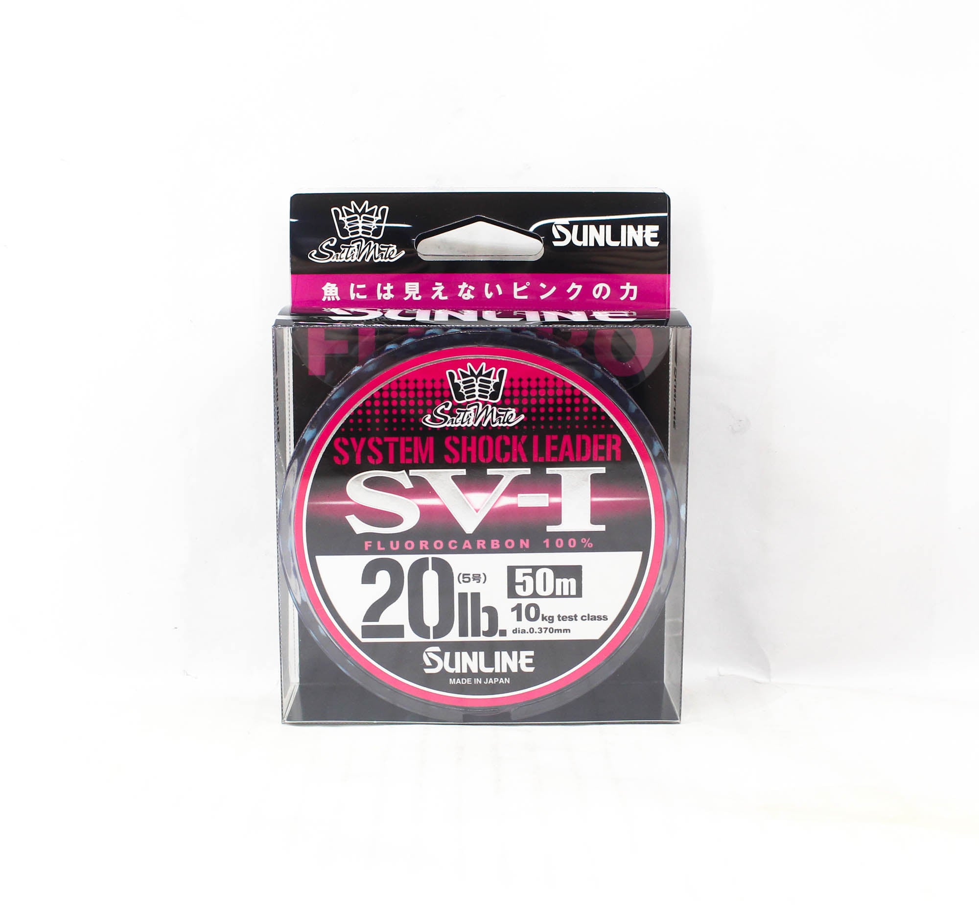 Sunline Fluorocarbon Leader SV-1 System Shock 50m #5 20lb 0.370mm (6626)