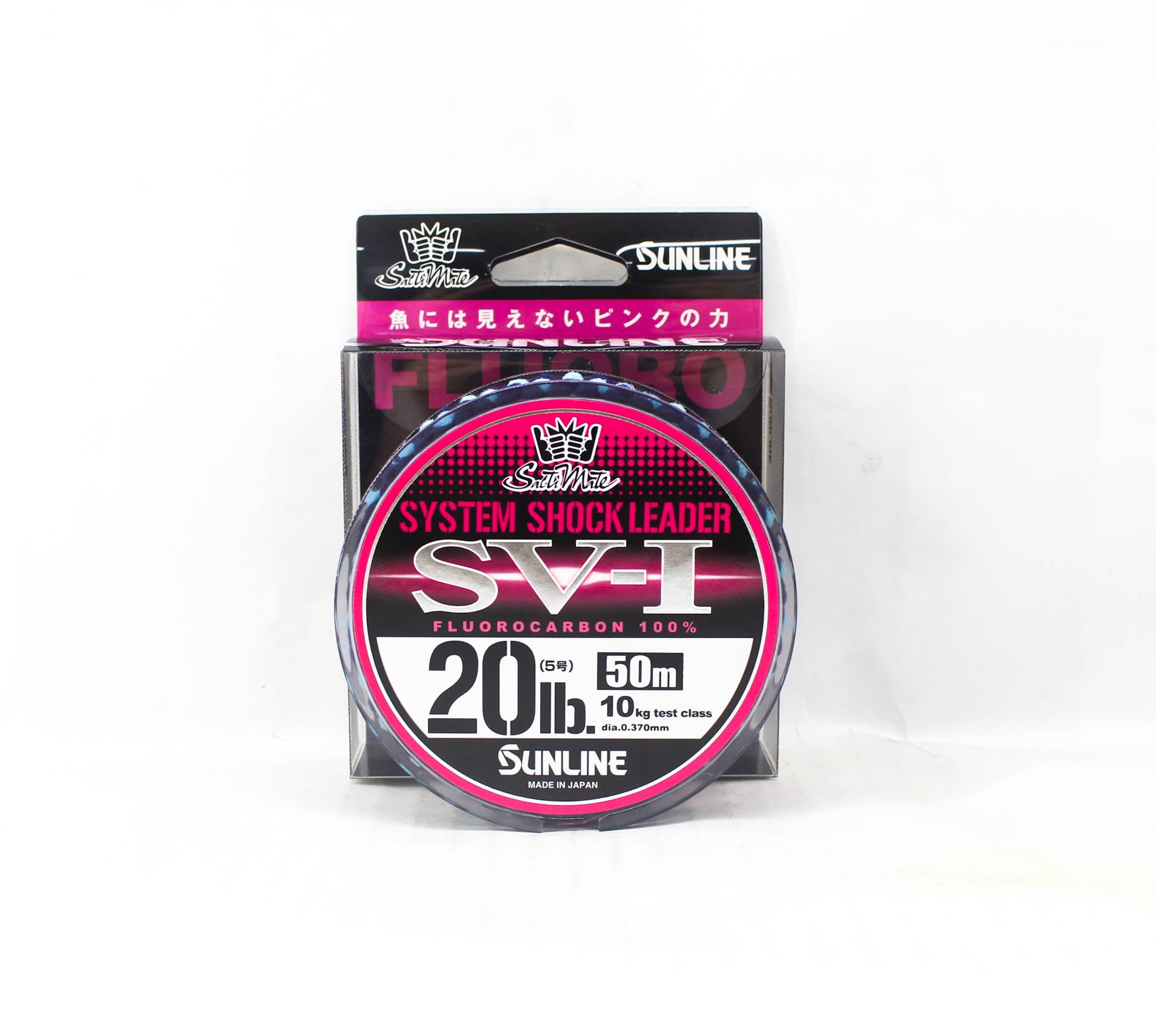 Sunline Fluorocarbon Leader SV-1 System Shock 50m #5 20lb 0.370mm (6626)