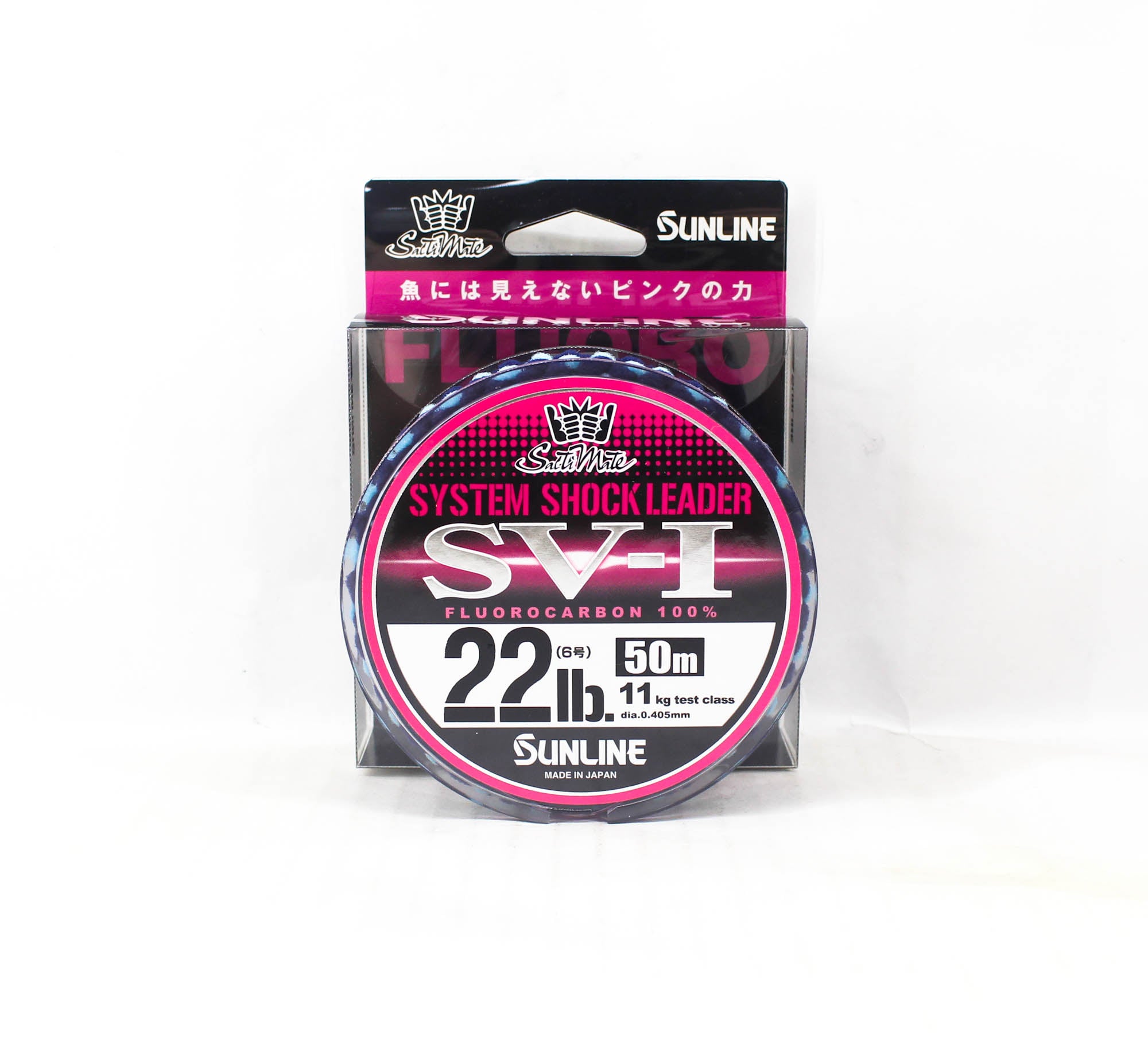 Sunline Fluorocarbon Leader SV-1 System Shock 50m #6 22lb 0.405mm (6633)
