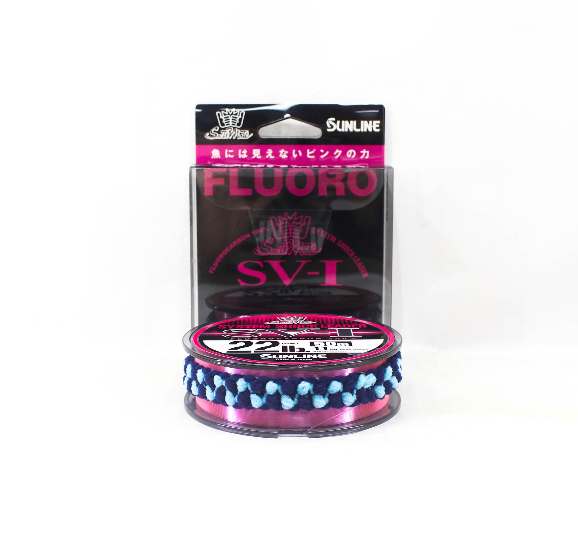 Sunline Fluorocarbon Leader SV-1 System Shock 50m #6 22lb 0.405mm (6633)