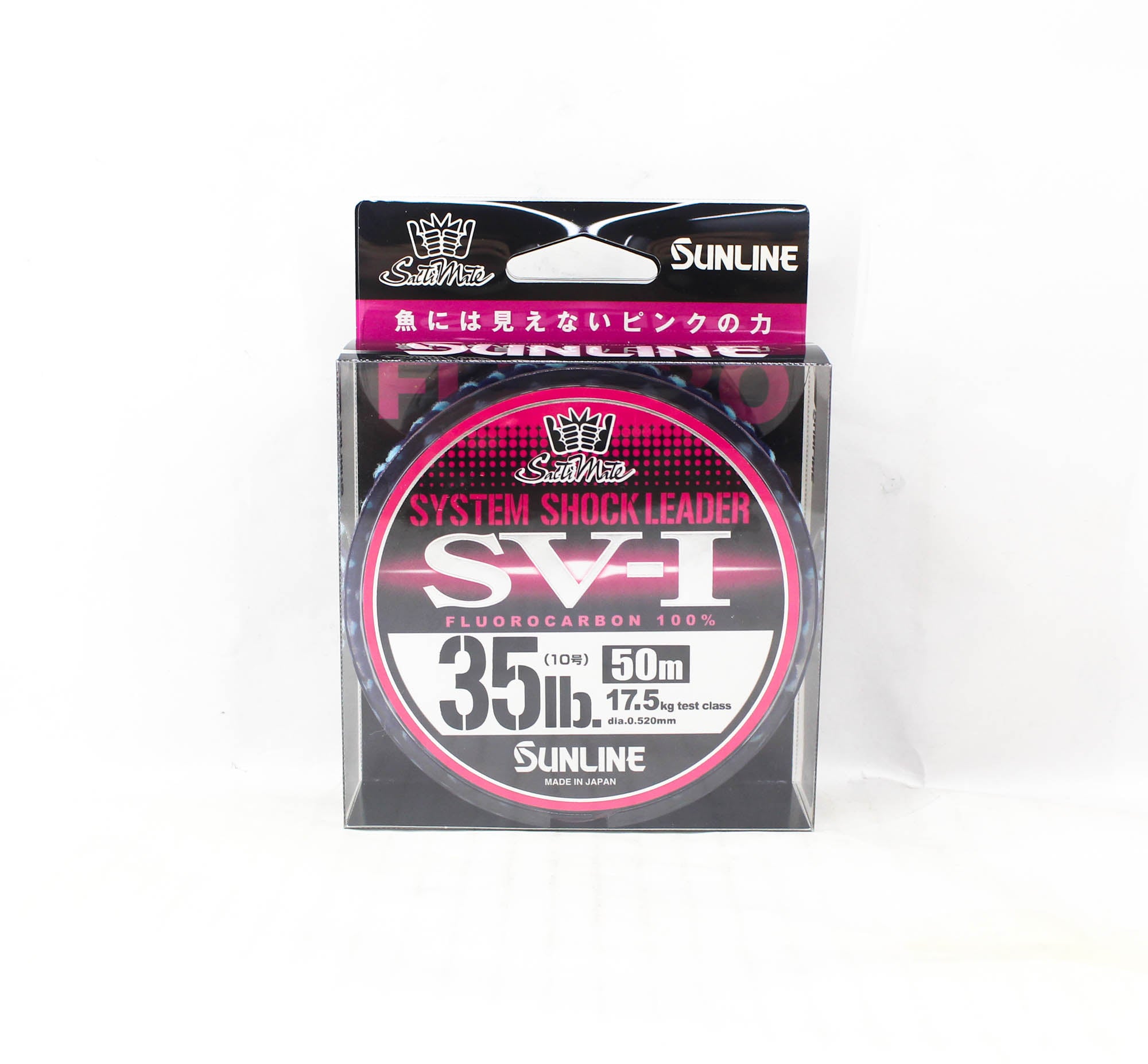 Sunline Fluorocarbon Leader SV-1 System Shock 50m #10 35lb 0.520mm (6664)
