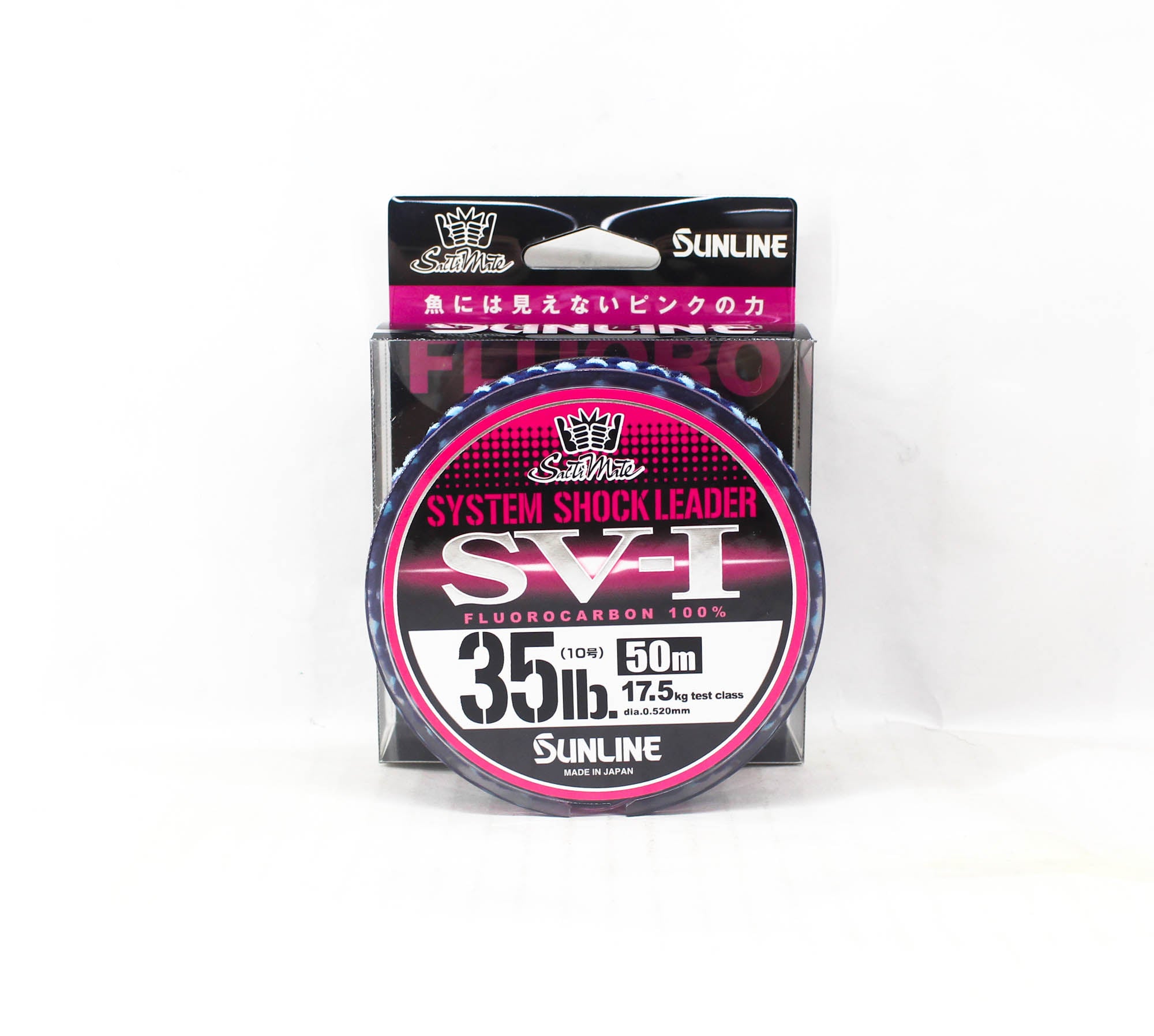 Sunline Fluorocarbon Leader SV-1 System Shock 50m #10 35lb 0.520mm (6664)