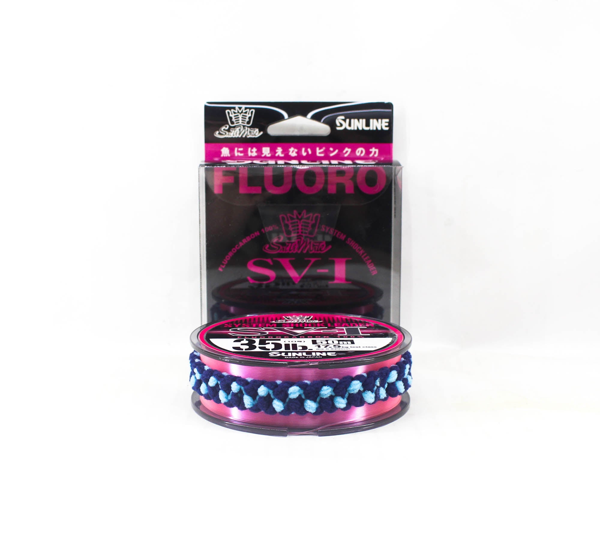 Sunline Fluorocarbon Leader SV-1 System Shock 50m #10 35lb 0.520mm (6664)