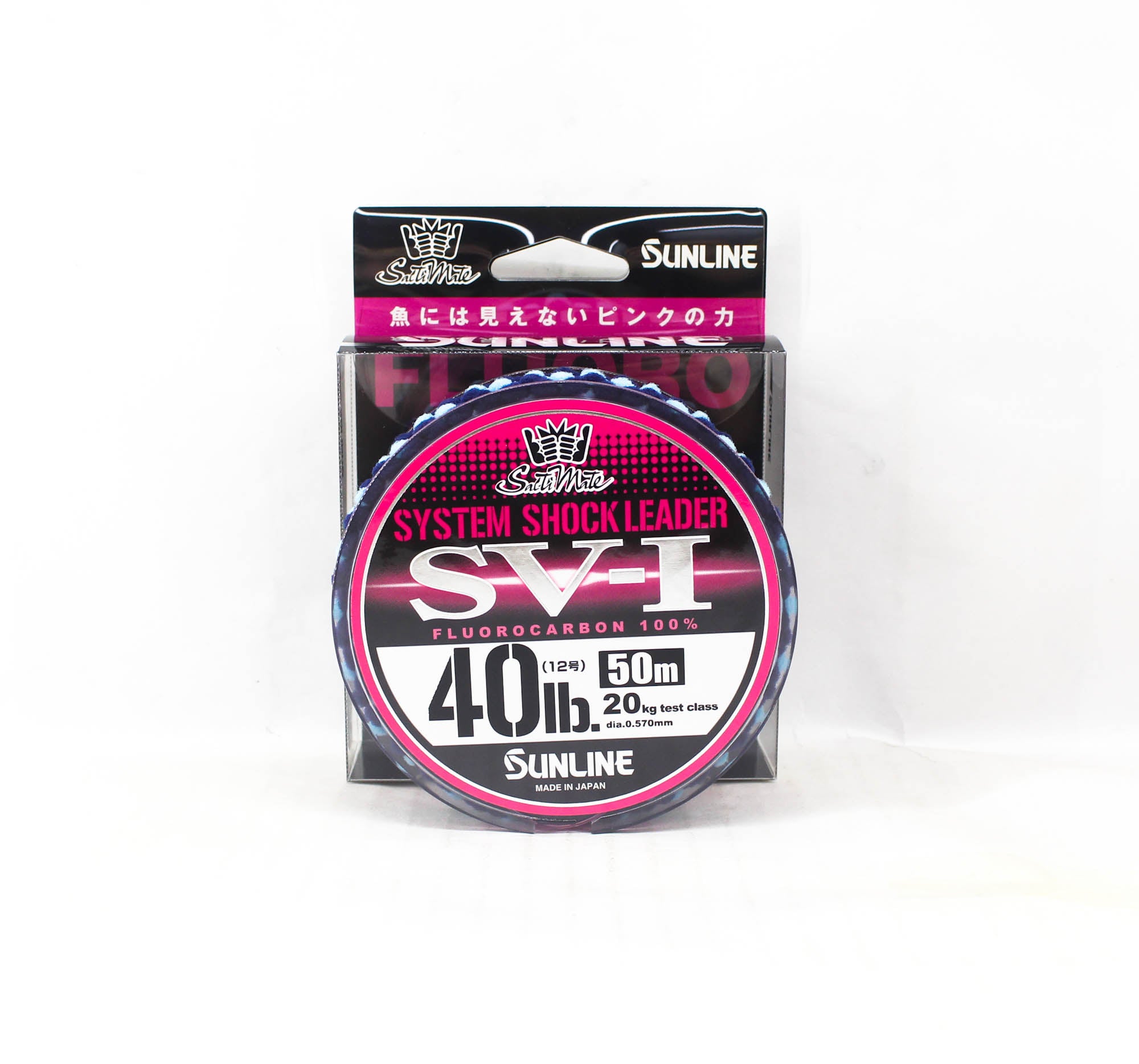 Sunline Fluorocarbon Leader SV-1 System Shock 50m #12 40lb 0.570mm (6671)