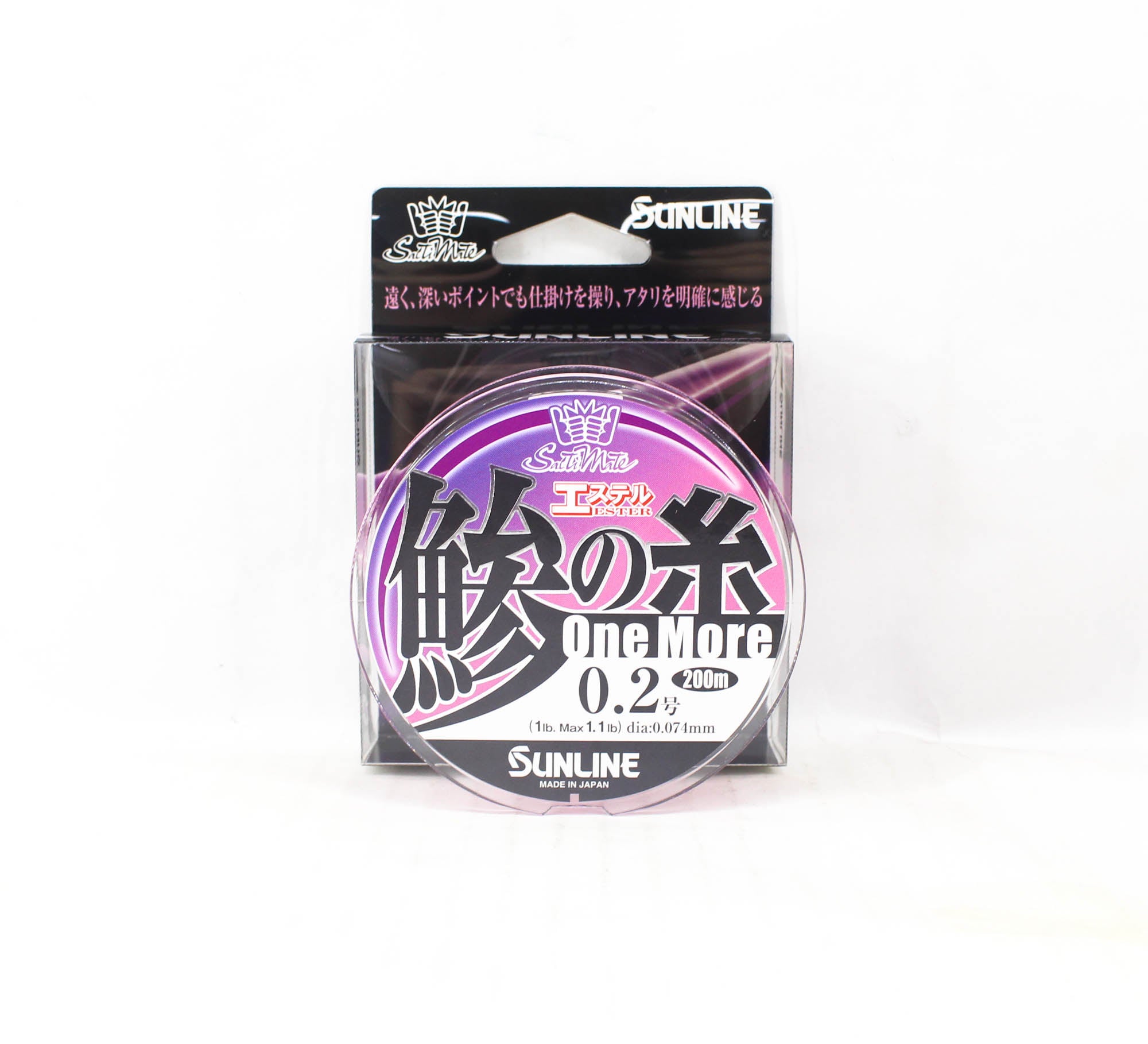 Sunline Ester Line Aji No Ito One More 200m #0.2 1lb 0.074mm (6763)