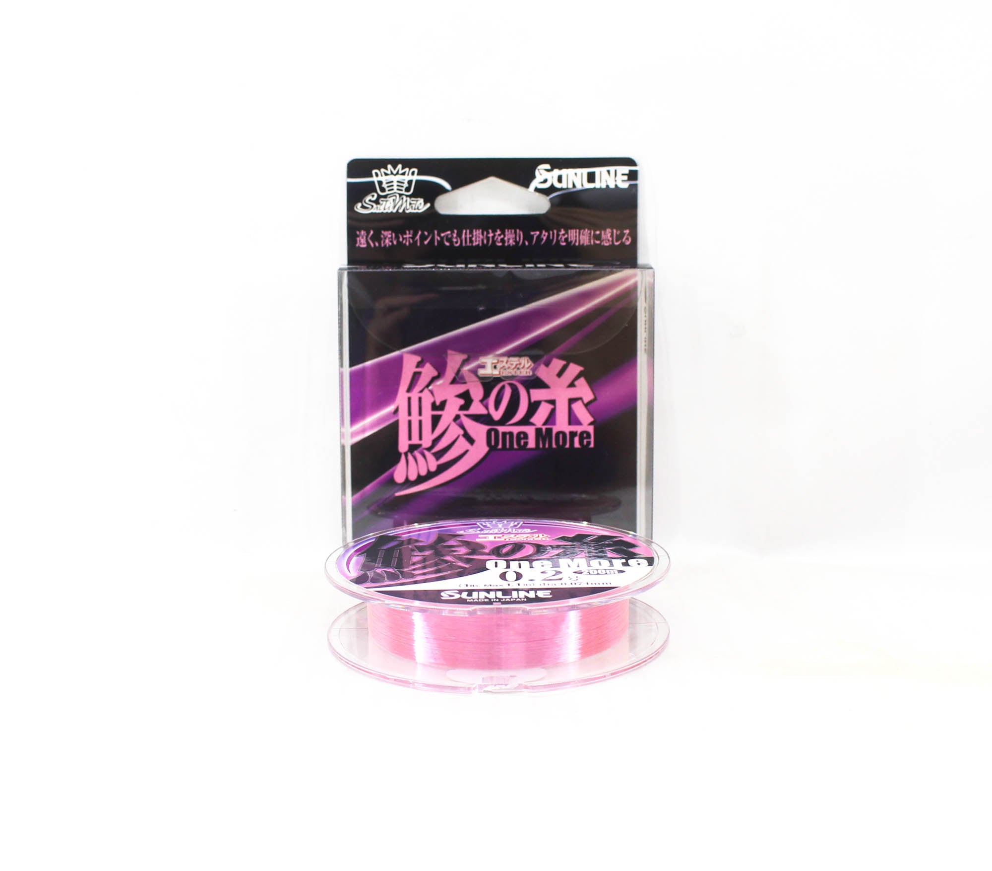 Sunline Ester Line Aji No Ito One More 200m #0.2 1lb 0.074mm (6763)