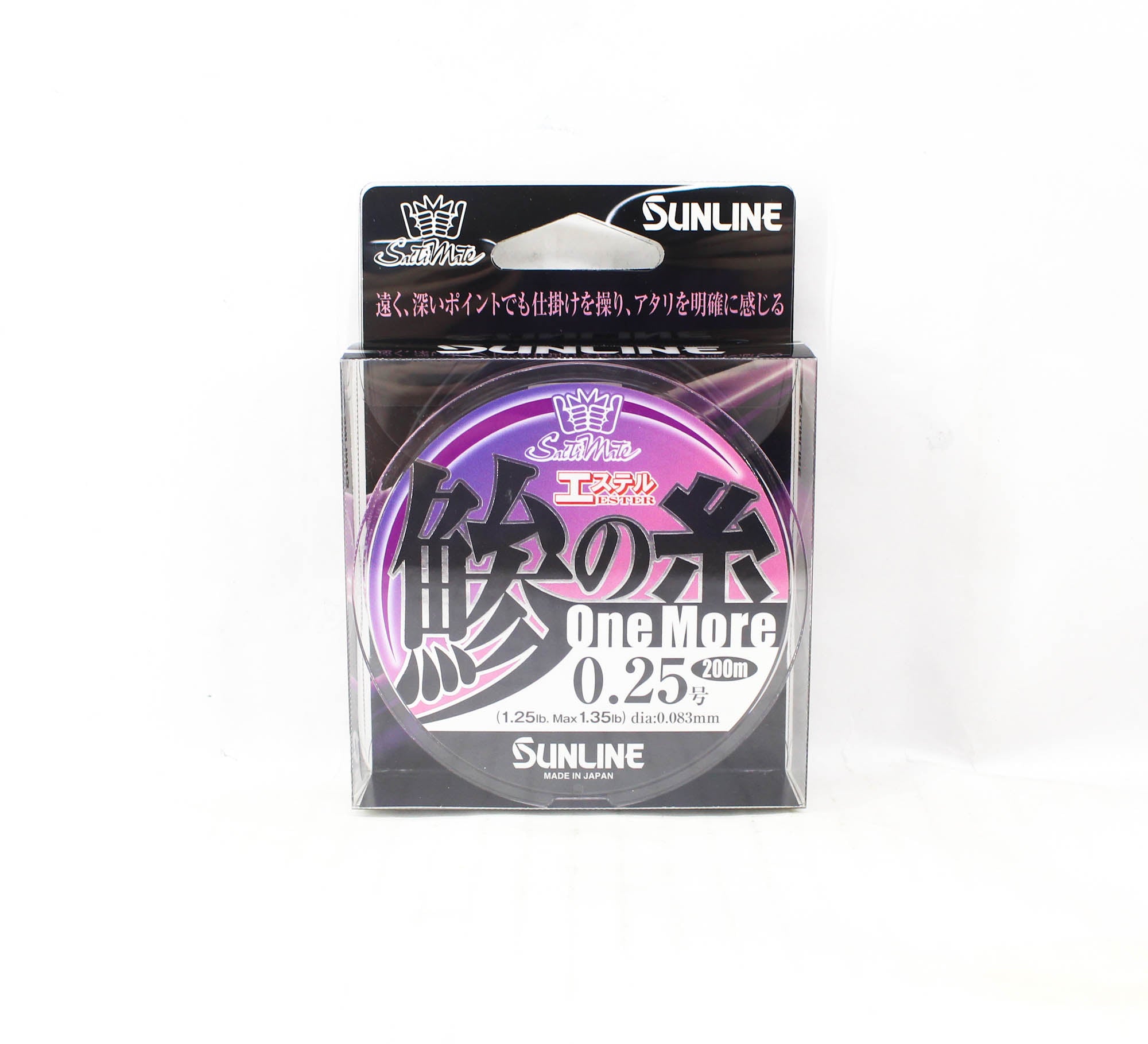 Sunline Ester Line Aji No Ito One More 200m #0.25 1.25lb 0.083mm (6770)
