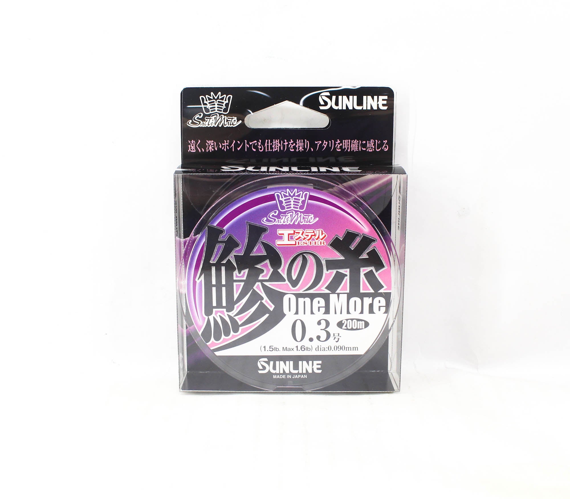 Sunline Ester Line Aji No Ito One More 200m #0.3 1.5lb 0.090mm (6787)