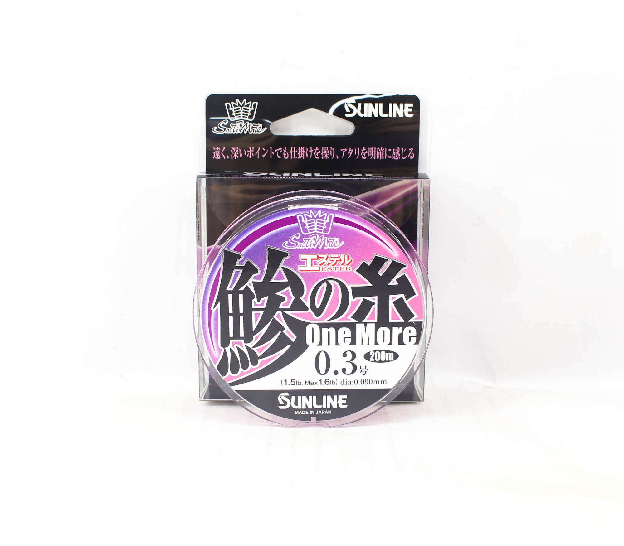 Sunline Ester Line Aji No Ito One More 200m #0.3 1.5lb 0.090mm (6787)