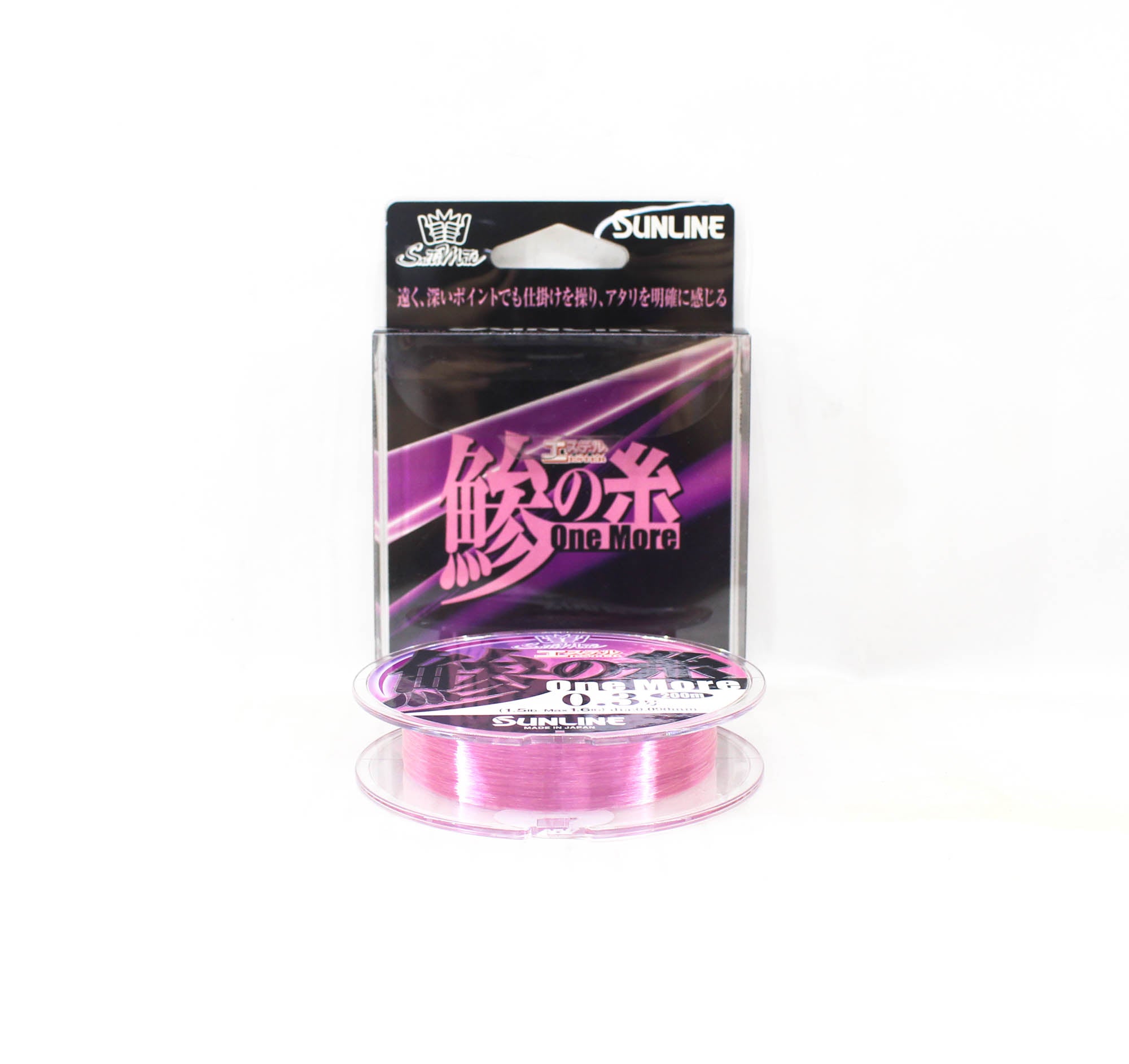 Sunline Ester Line Aji No Ito One More 200m #0.3 1.5lb 0.090mm (6787)