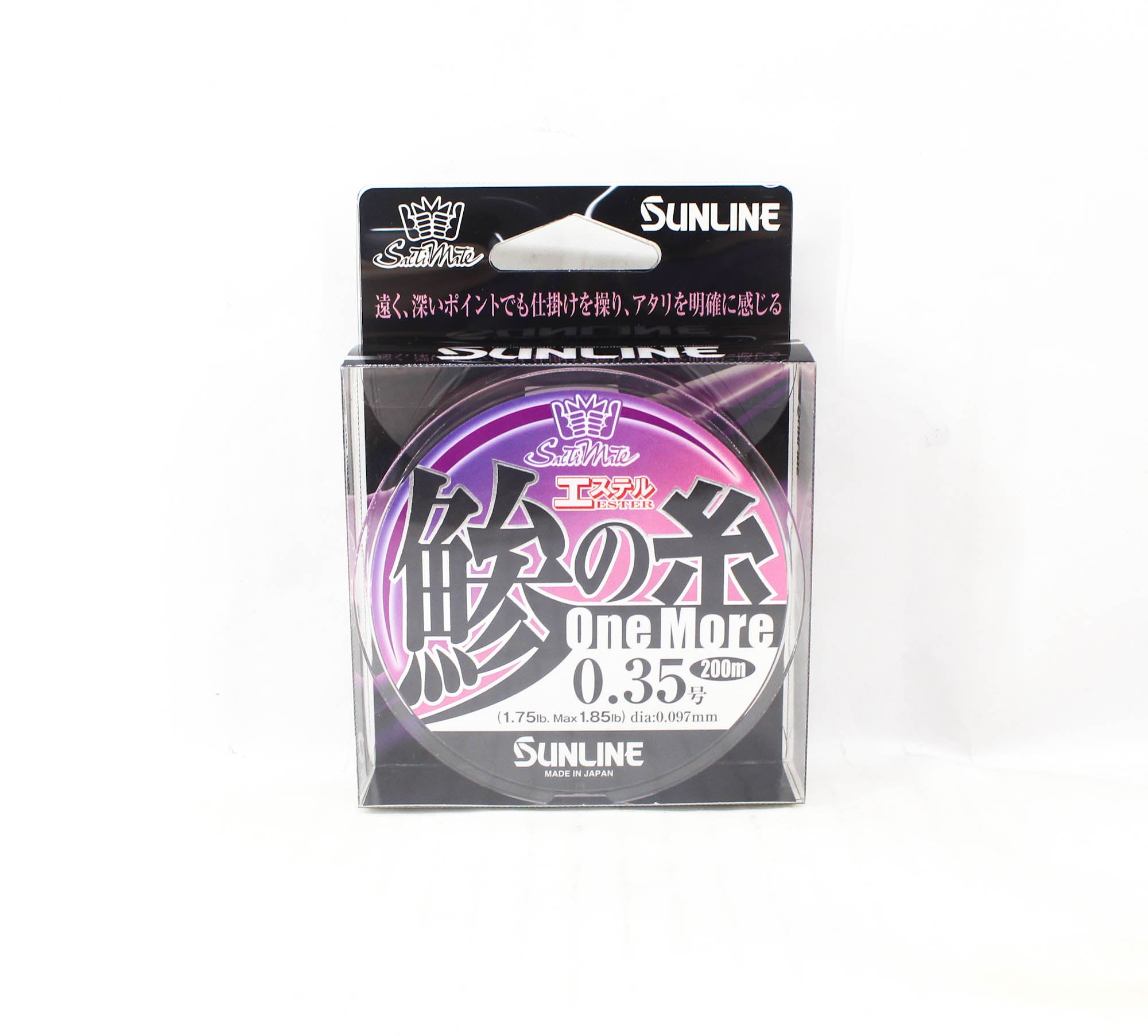 Sunline Ester Line Aji No Ito One More 200m #0.35 1.75lb 0.097mm (6794)