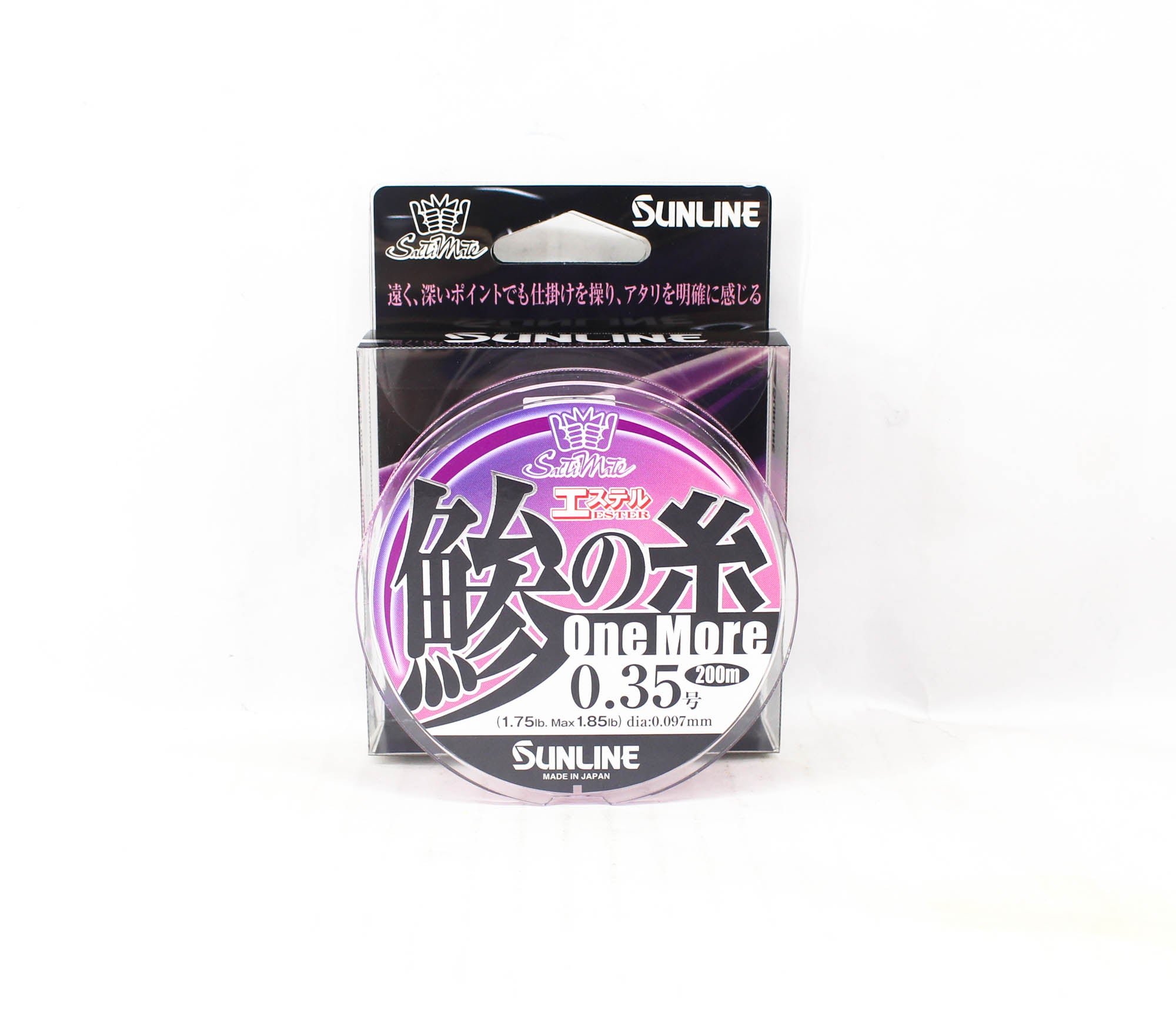 Sunline Ester Line Aji No Ito One More 200m #0.35 1.75lb 0.097mm (6794)