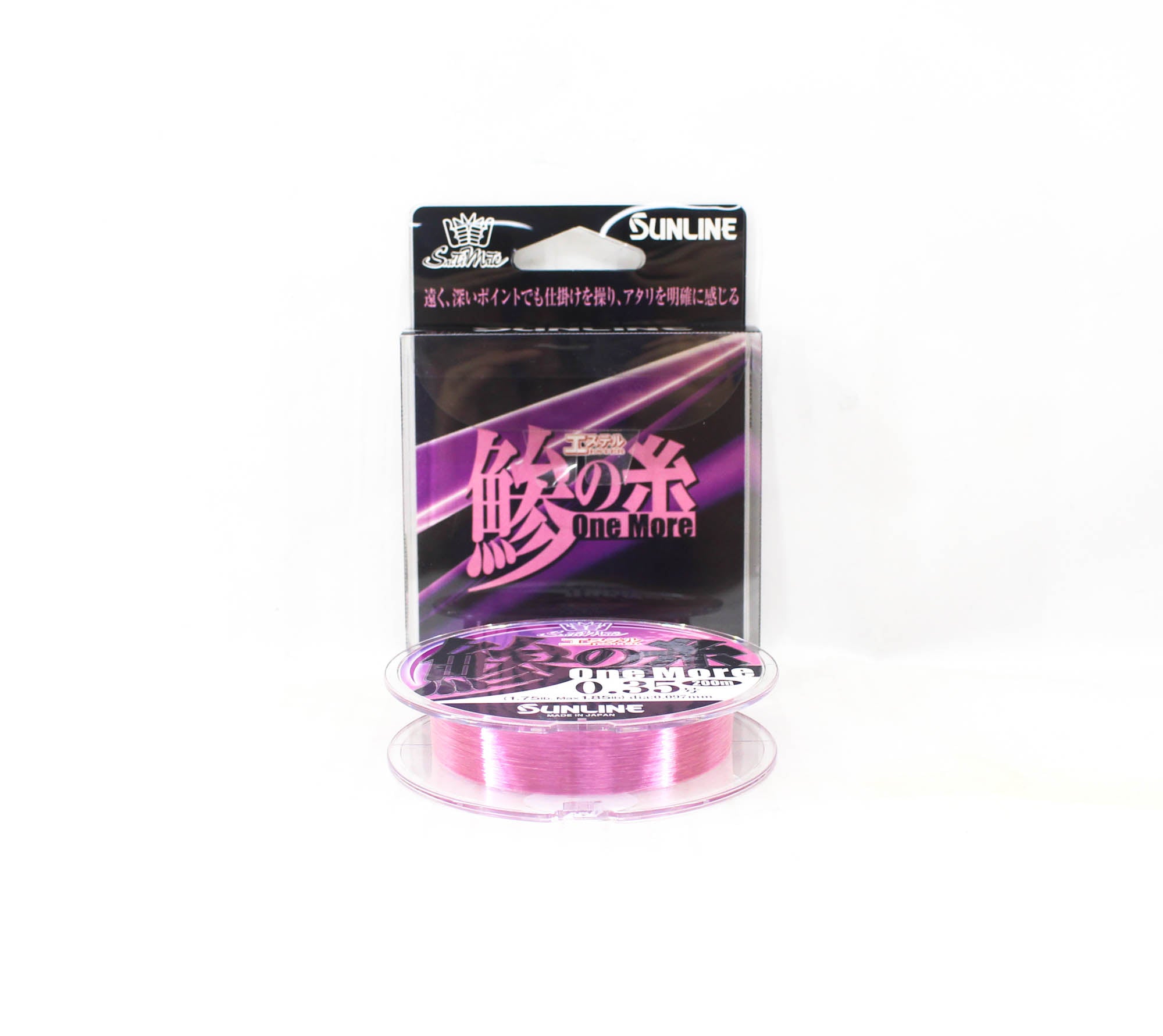 Sunline Ester Line Aji No Ito One More 200m #0.35 1.75lb 0.097mm (6794)