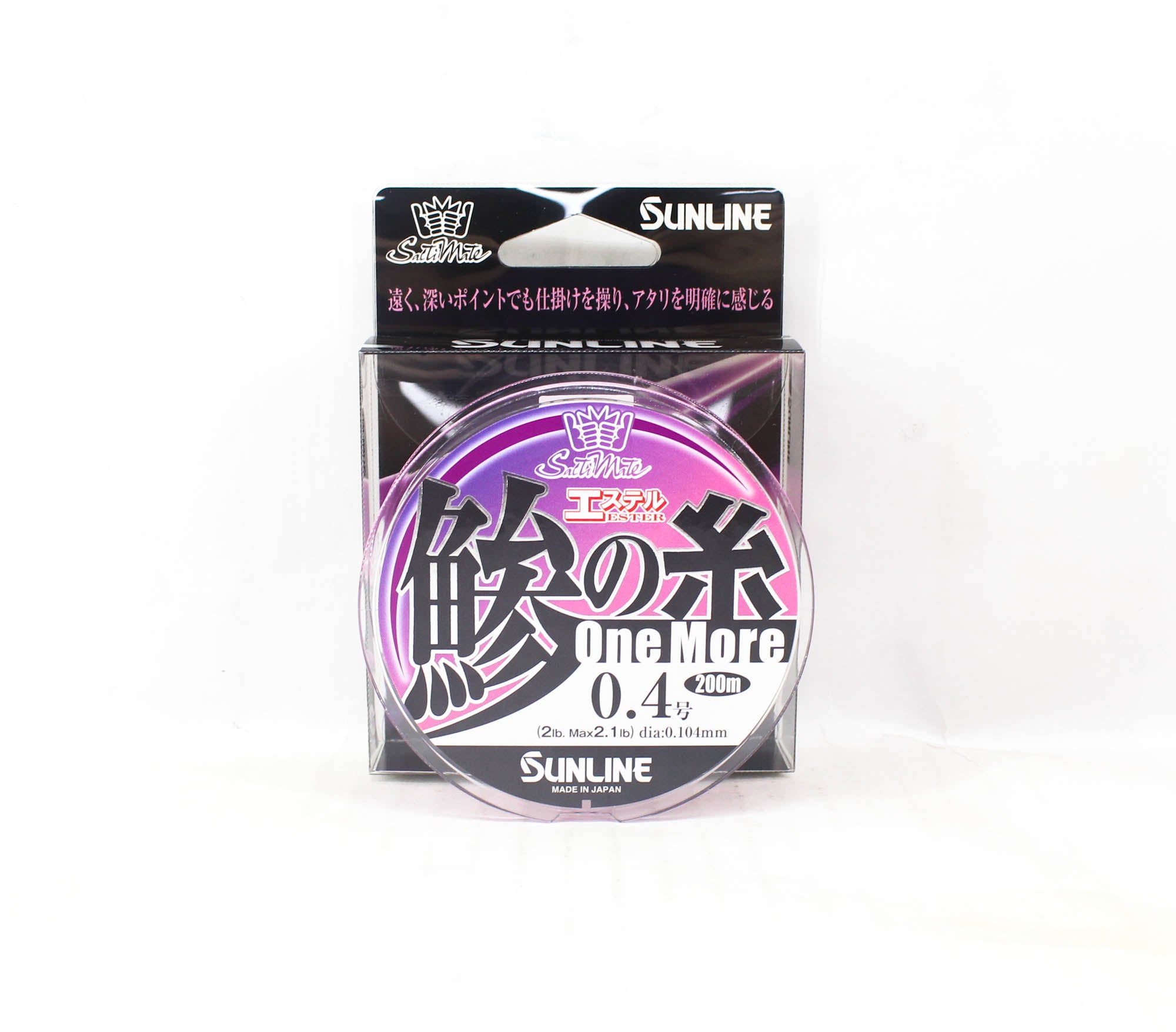Sunline Ester Line Aji No Ito One More 200m #0.4 2lb 0.104mm (6800)