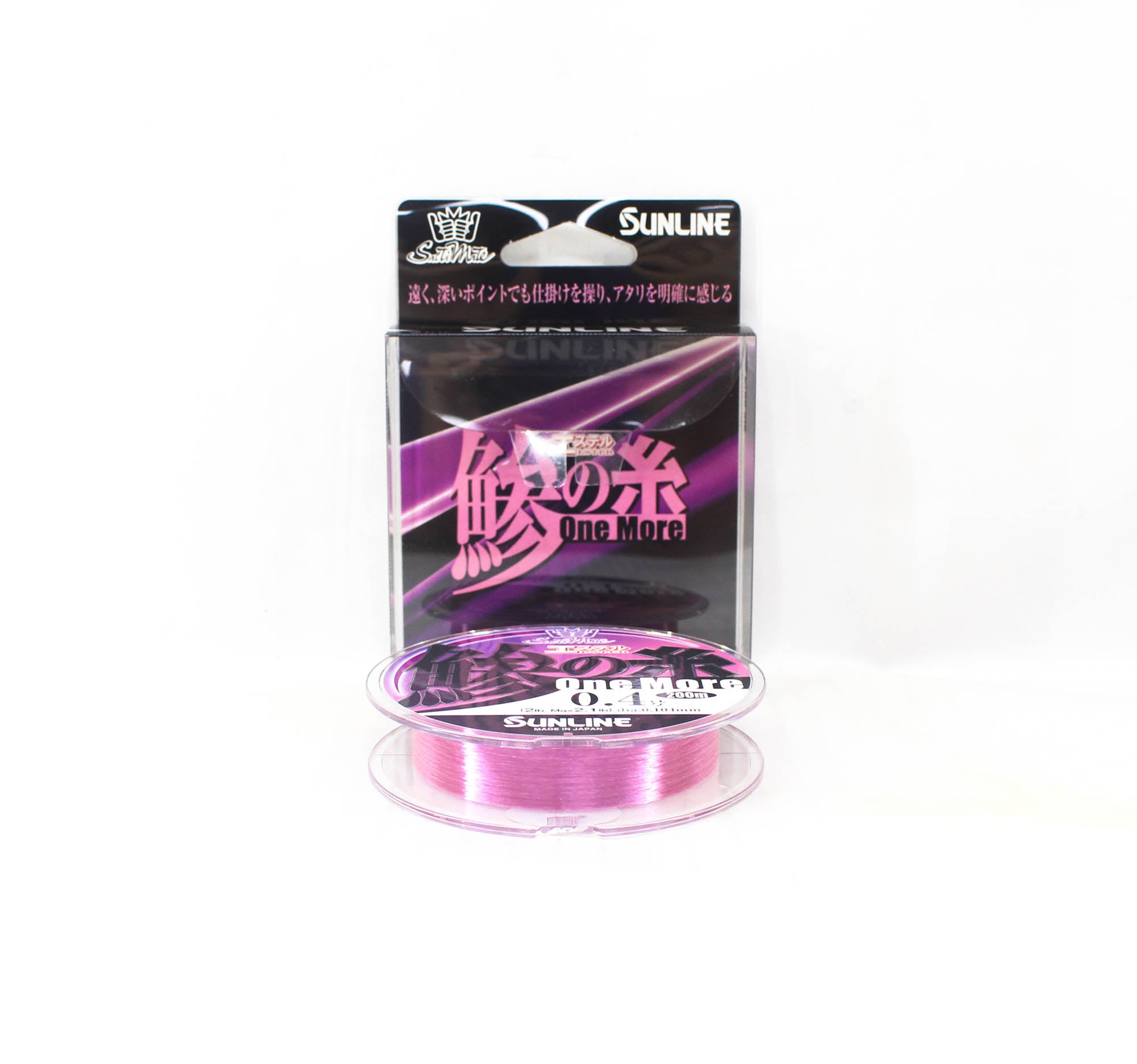 Sunline Ester Line Aji No Ito One More 200m #0.4 2lb 0.104mm (6800)