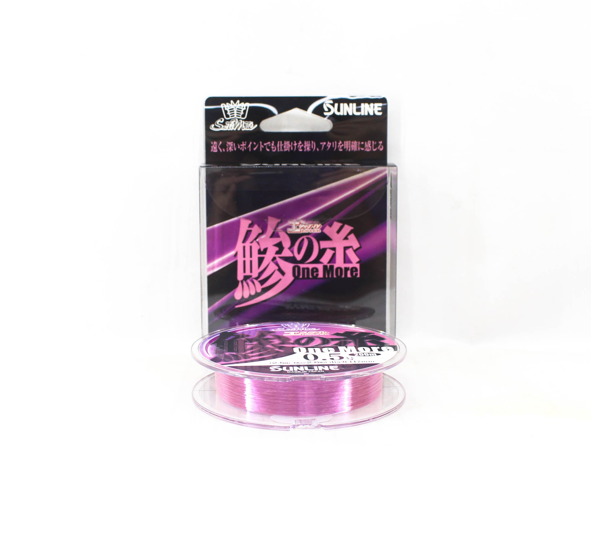 Sunline Ester Line Aji No Ito One More 200m #0.5 2.5lb 0.117mm (6817)