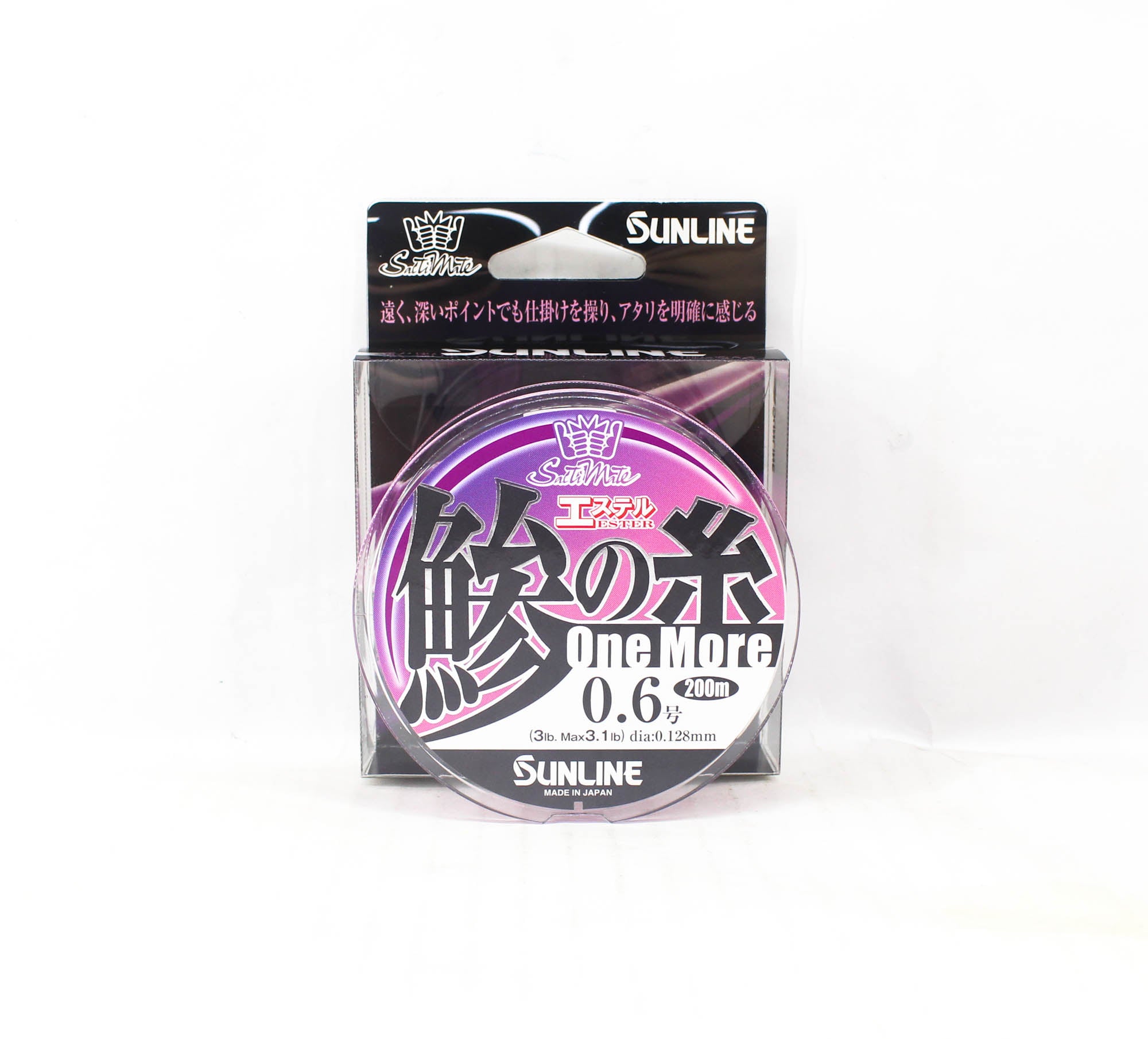 Sunline Ester Line Aji No Ito One More 200m #0.6 3lb 0.128mm (6824)