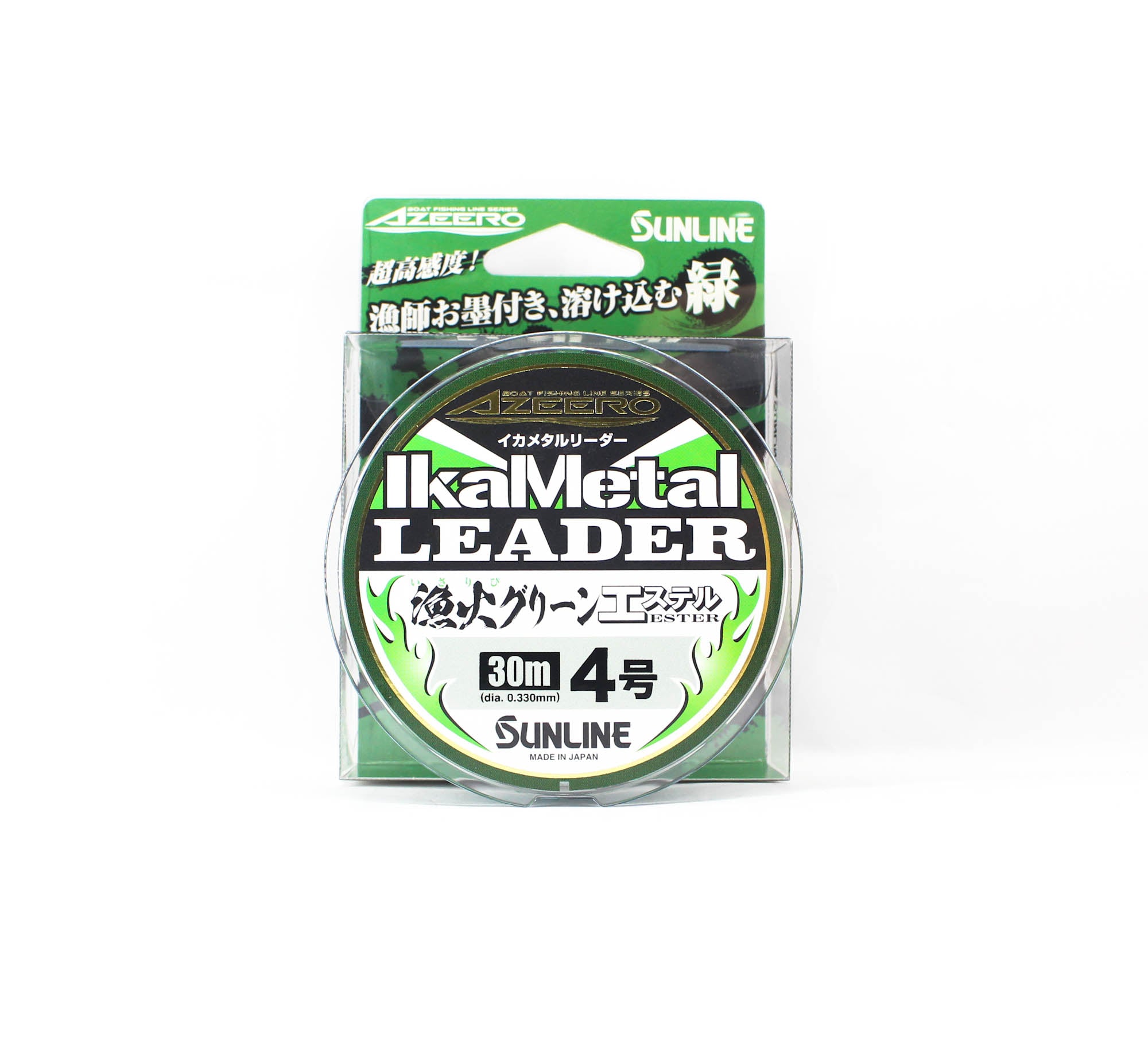 Sunline Ester Leader Ika Metal Green 30m #4 16lb 0.33mm (6930)