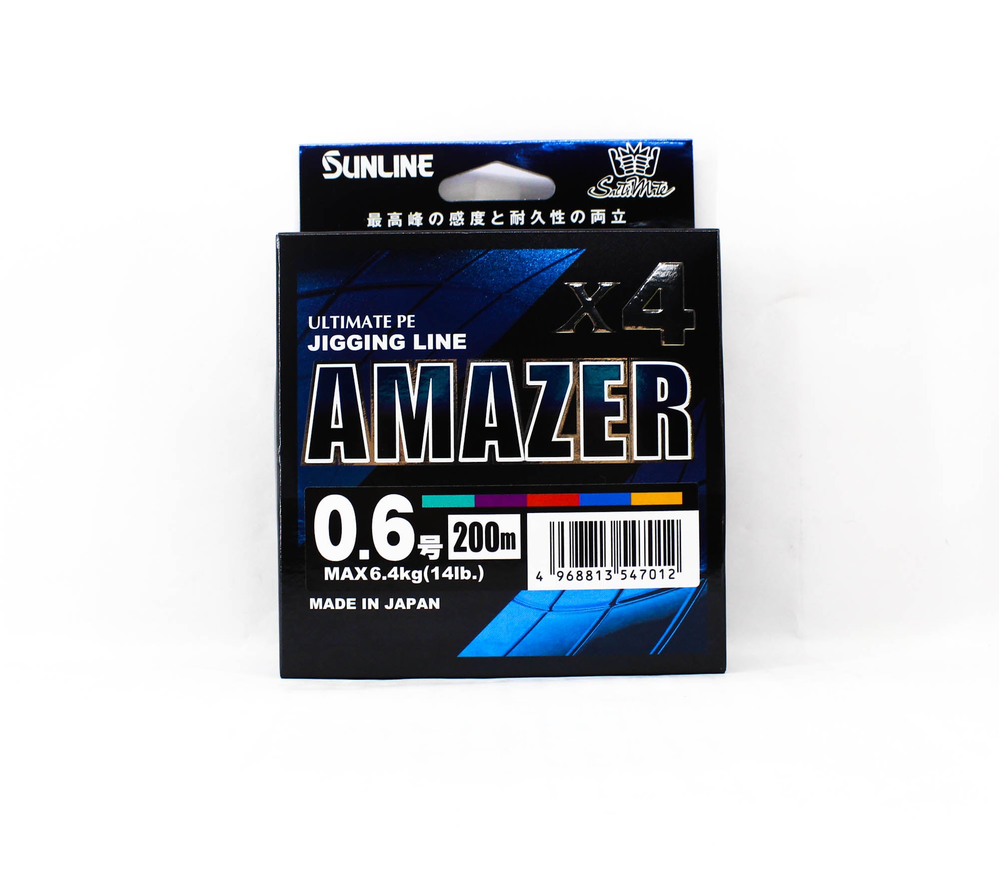 Sunline P.E Line Amazer X4 HG Jigging 200M P.E 0.6 14lb Multi (7012)
