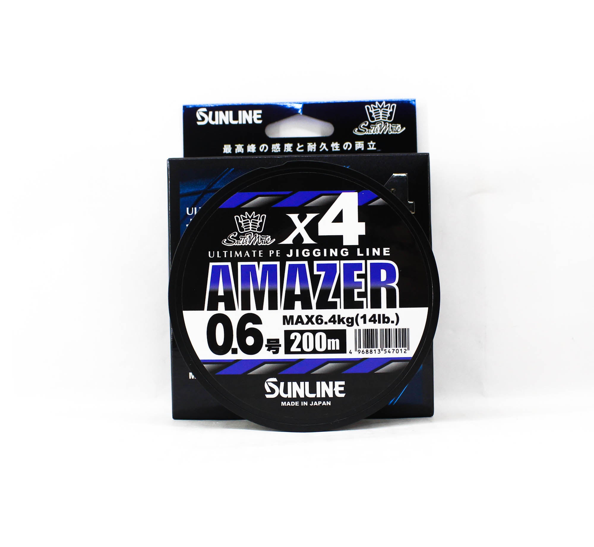 Sunline P.E Line Amazer X4 HG Jigging 200M P.E 0.6 14lb Multi (7012)