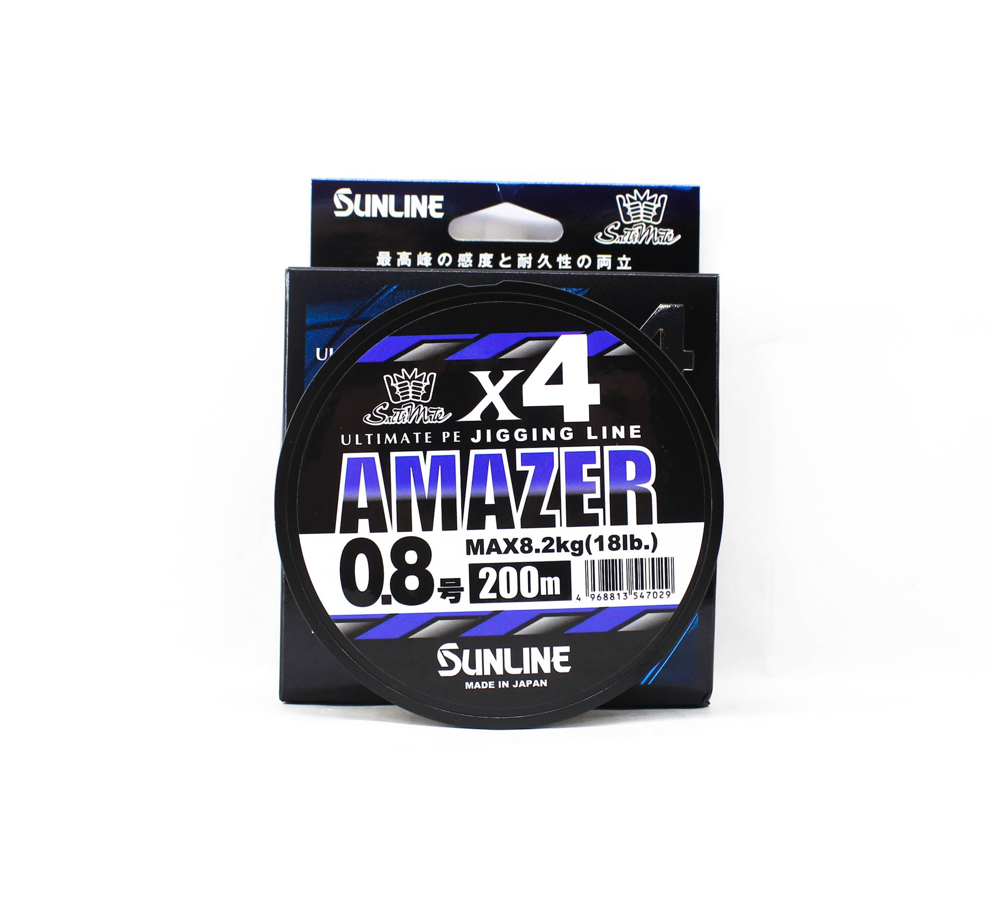 Sunline P.E Line Amazer X4 HG Jigging 200M P.E 0.8 18lb Multi (7029)