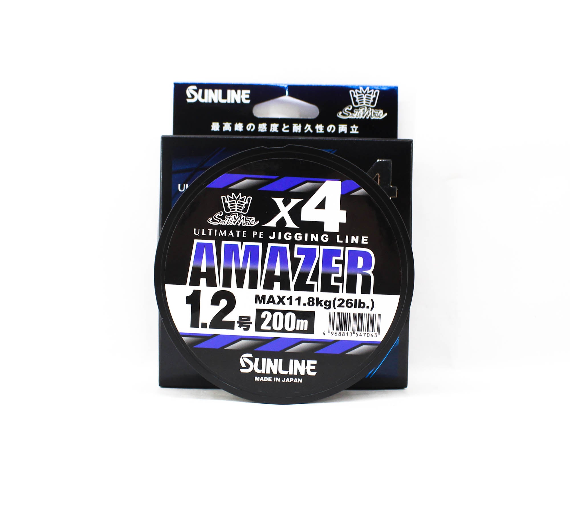 Sunline P.E Line Amazer X4 HG Jigging 200M P.E 1.2 26lb Multi (7043)
