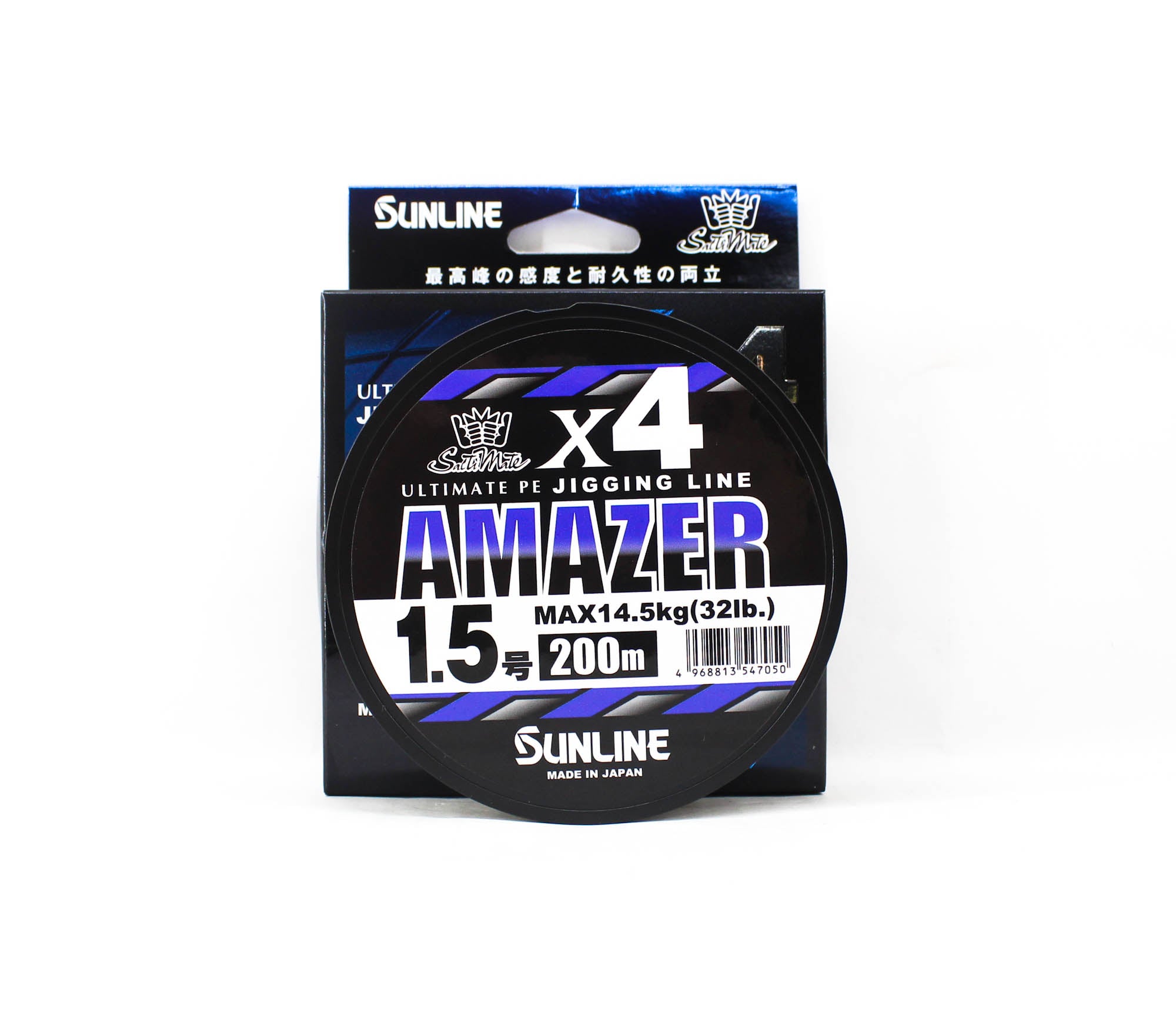 Sunline P.E Line Amazer X4 HG Jigging 200M P.E 1.5 32lb Multi (7050)