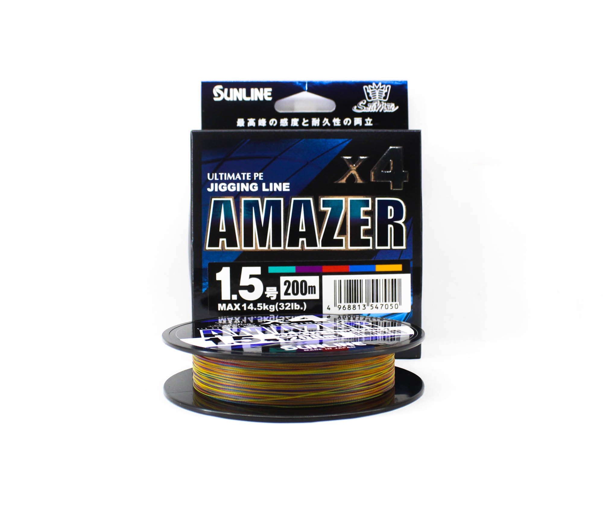 Sunline P.E Line Amazer X4 HG Jigging 200M P.E 1.5 32lb Multi (7050)