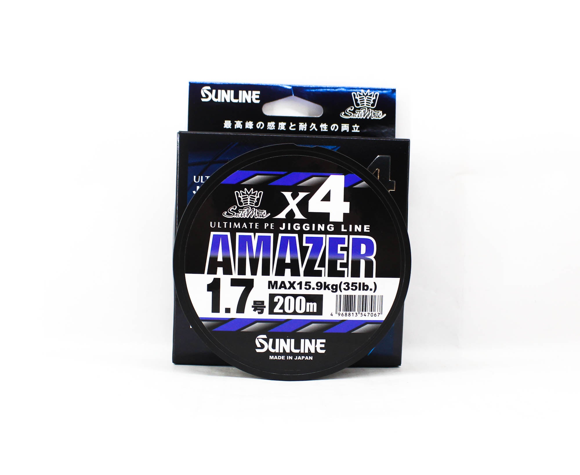 Sunline P.E Line Amazer X4 HG Jigging 200M P.E 1.7 35lb Multi (7067)