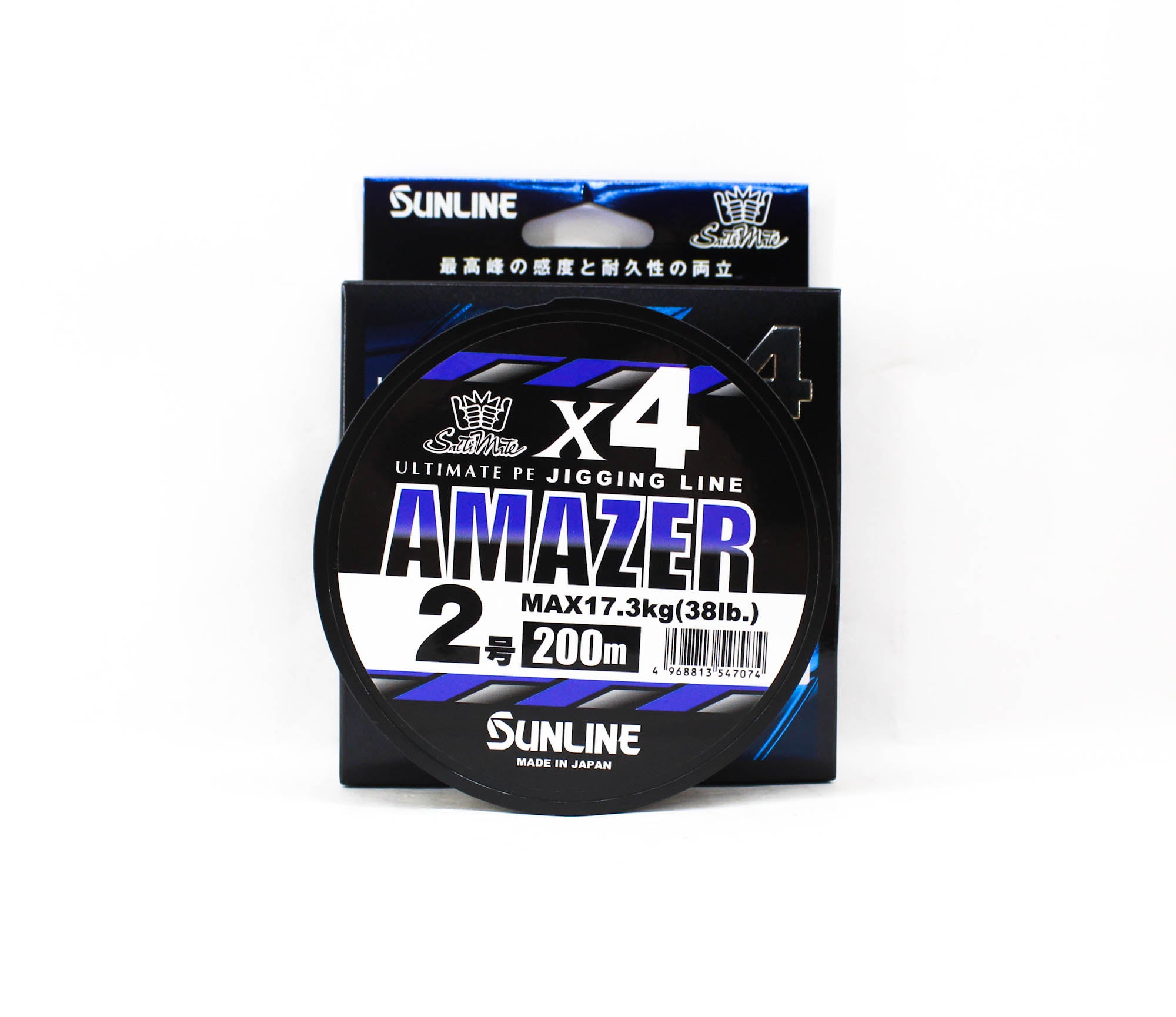 Sunline P.E Line Amazer X4 HG Jigging 200M P.E 2 38lb Multi (7074)