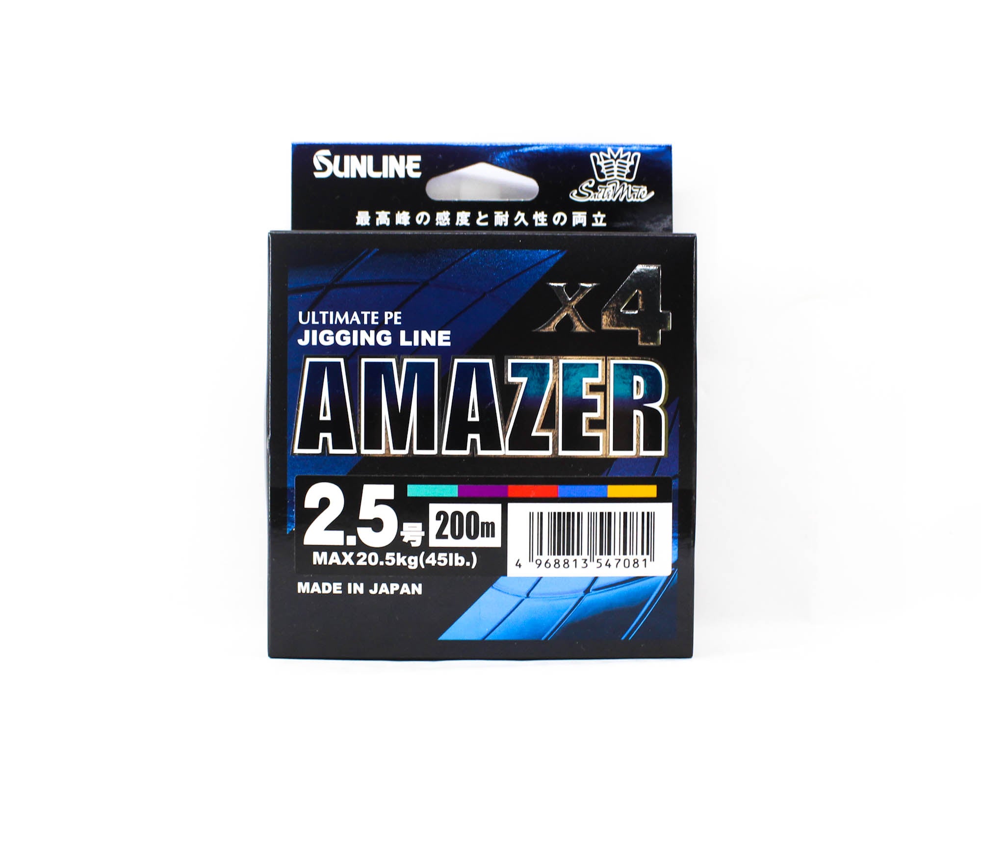 Sunline P.E Line Amazer X4 HG Jigging 200M P.E 2.5 45lb Multi (7081)