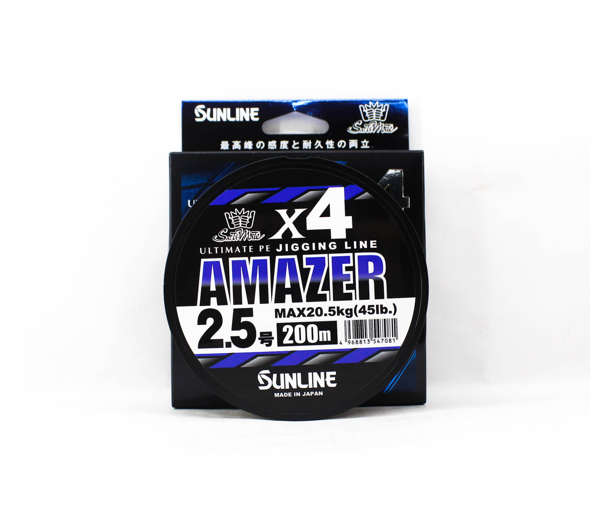 Sunline P.E Line Amazer X4 HG Jigging 200M P.E 2.5 45lb Multi (7081)