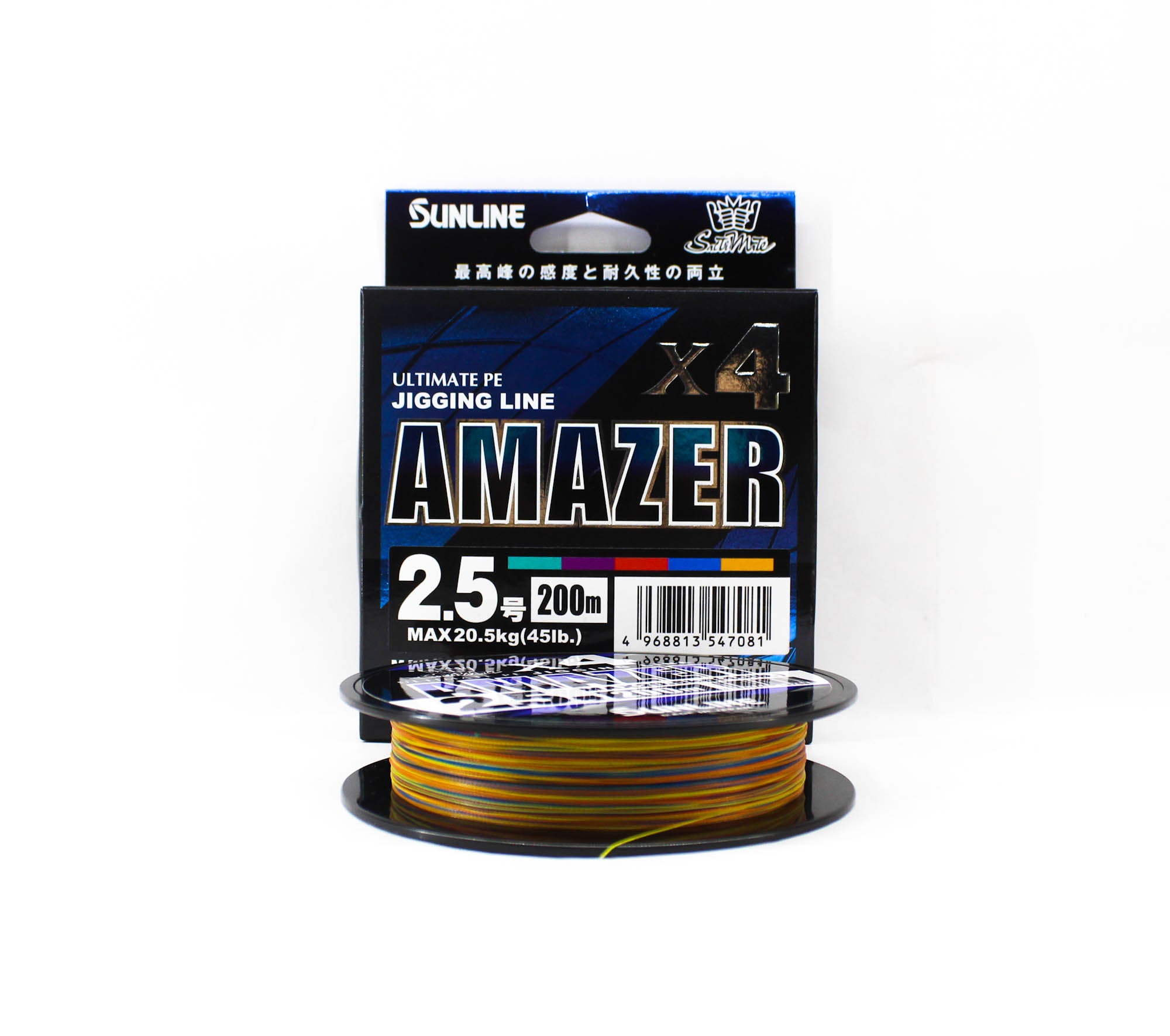 Sunline P.E Line Amazer X4 HG Jigging 200M P.E 2.5 45lb Multi (7081)