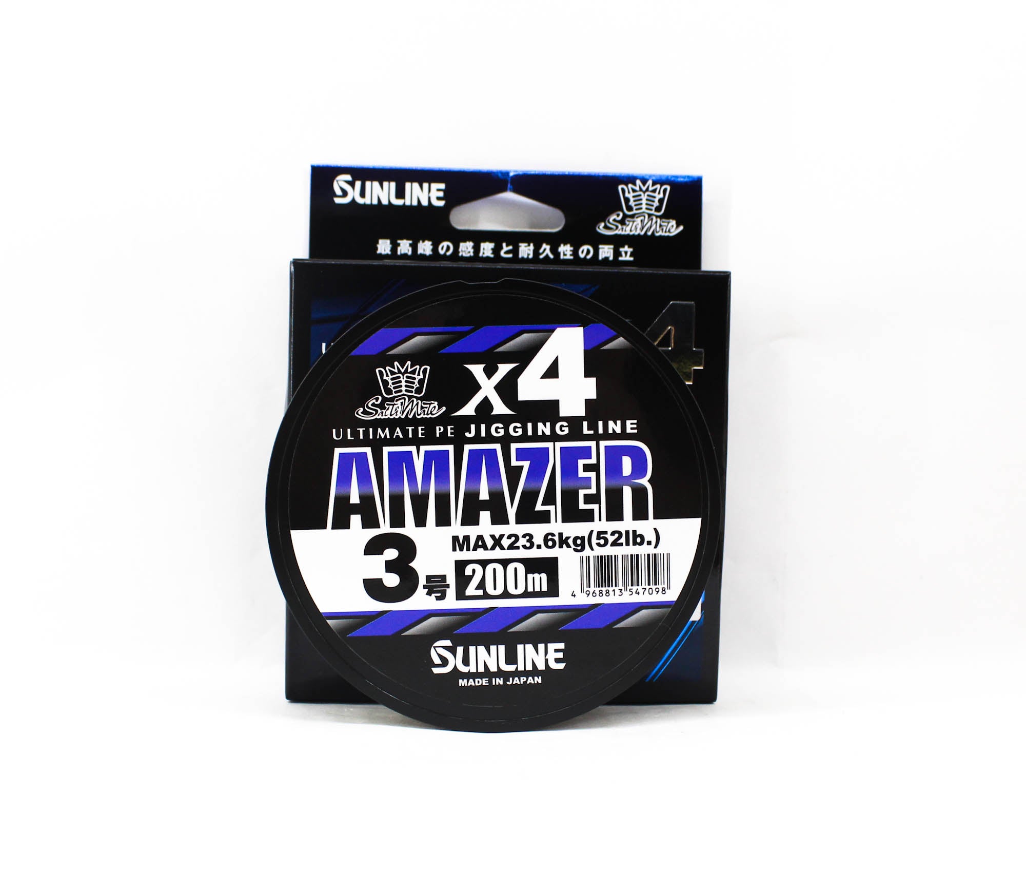 Sunline P.E Line Amazer X4 HG Jigging 200M P.E 3 52lb Multi (7098)