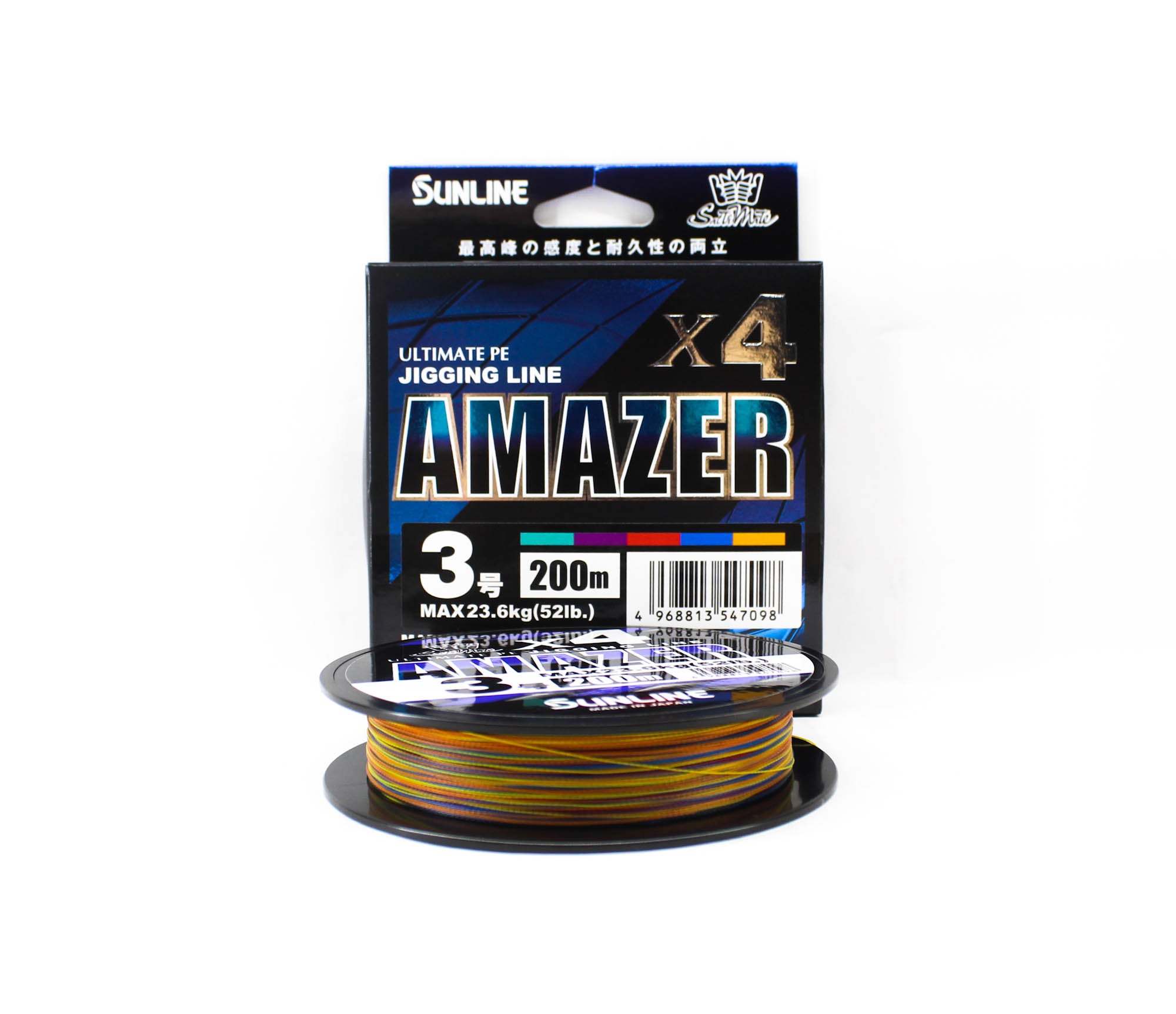 Sunline P.E Line Amazer X4 HG Jigging 200M P.E 3 52lb Multi (7098)