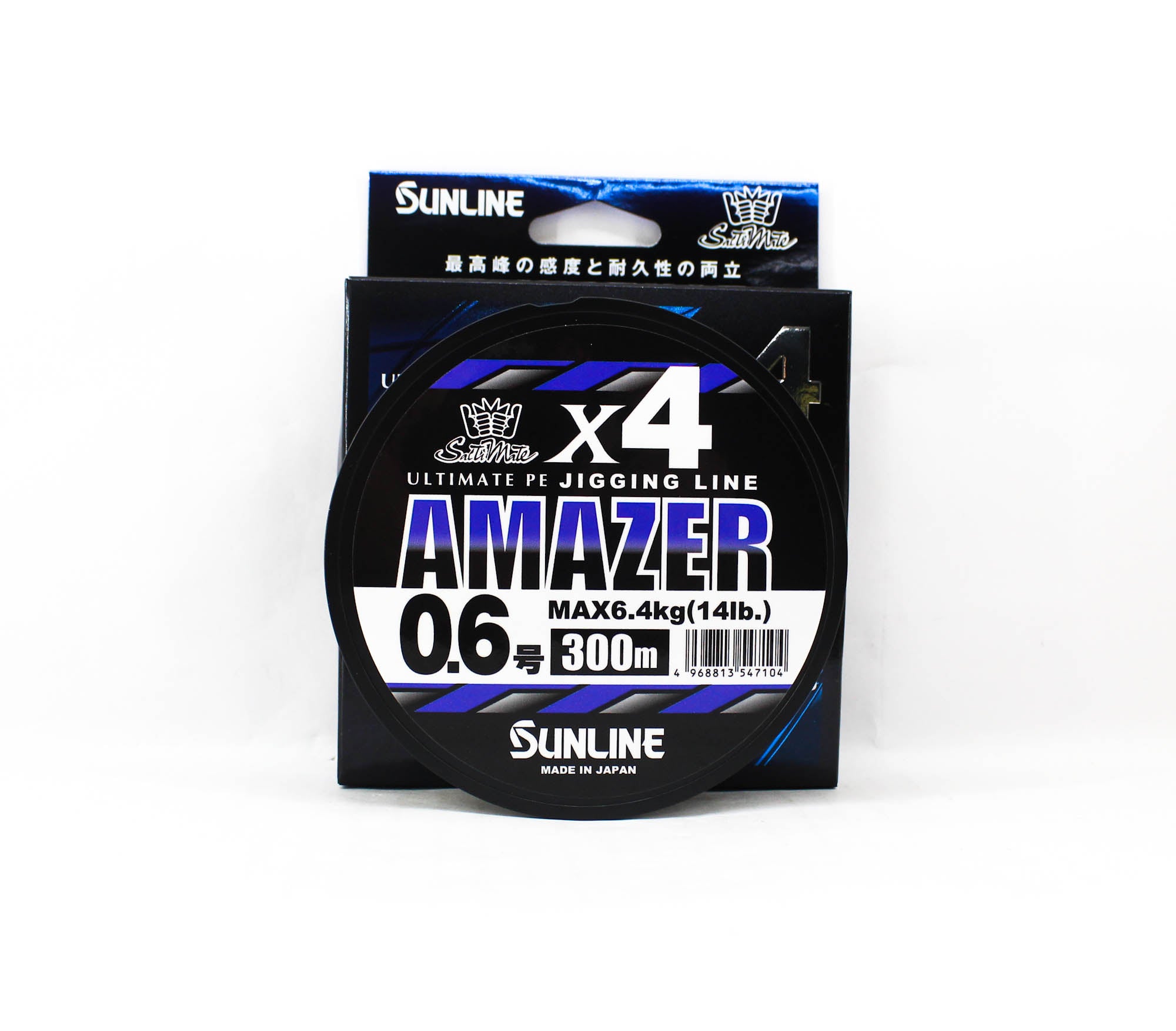 Sunline P.E Line Amazer X4 HG Jigging 300M P.E 0.6 14lb Multi (7104)