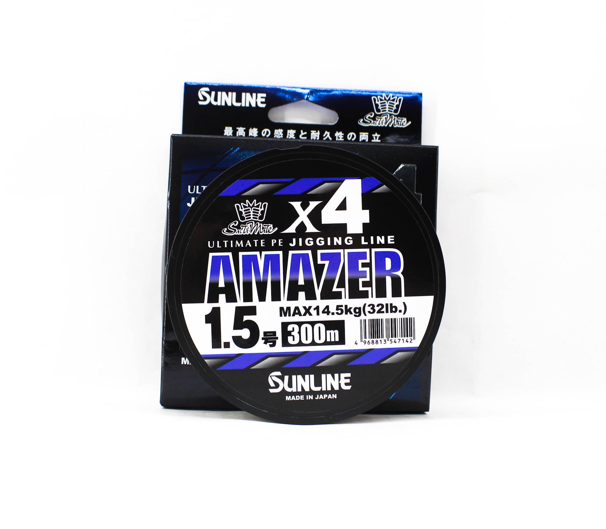 Sunline P.E Line Amazer X4 HG Jigging 300M P.E 1.5 32lb Multi (7142)