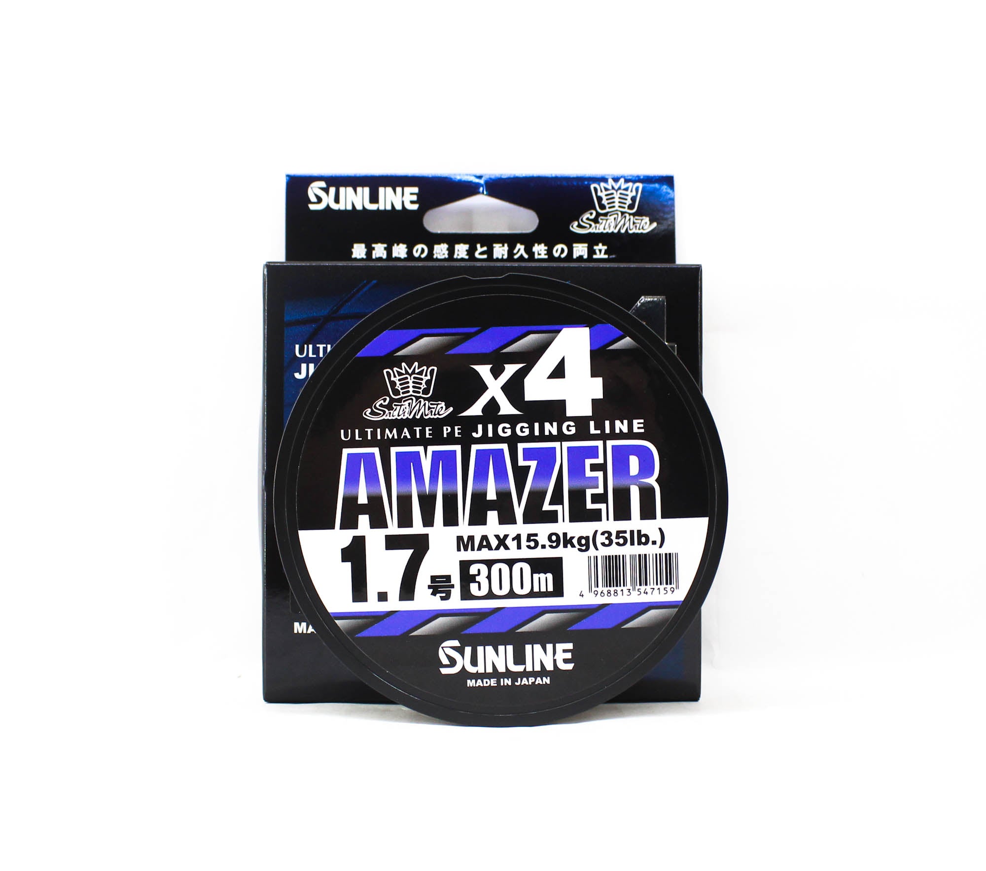 Sunline P.E Line Amazer X4 HG Jigging 300M P.E 1.7 35lb Multi (7159)