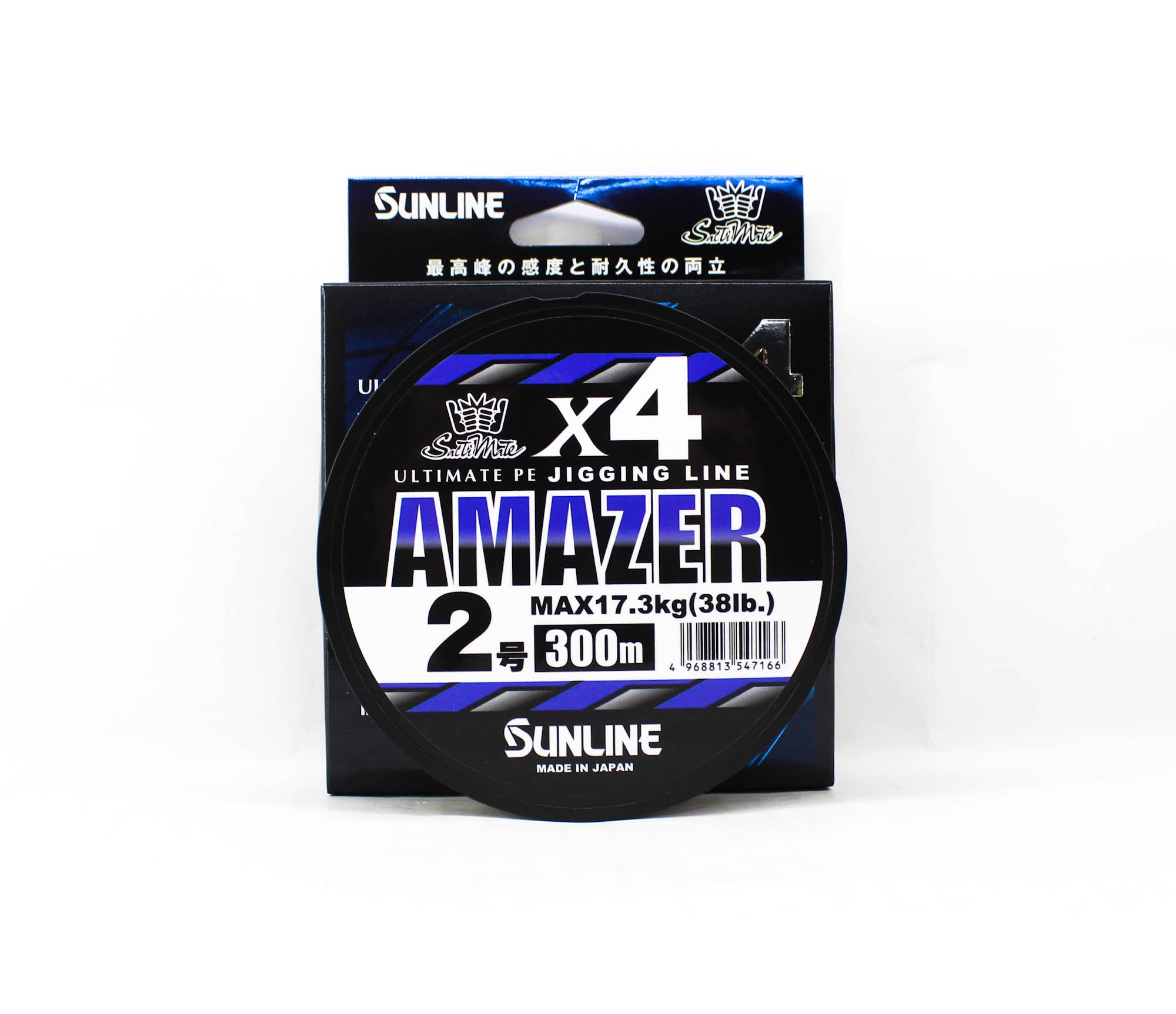 Sunline P.E Line Amazer X4 HG Jigging 300M P.E 2 38lb Multi (7166)