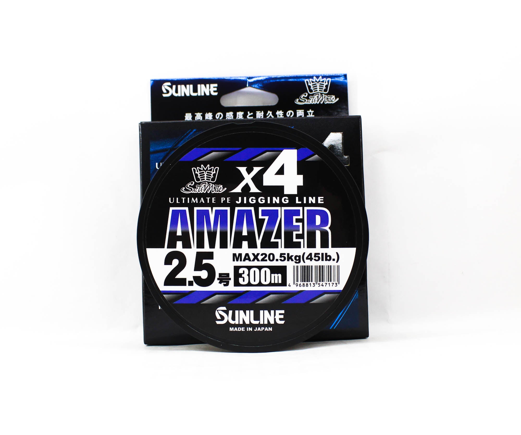Sunline P.E Line Amazer X4 HG Jigging 300M P.E 2.5 45lb Multi (7173)