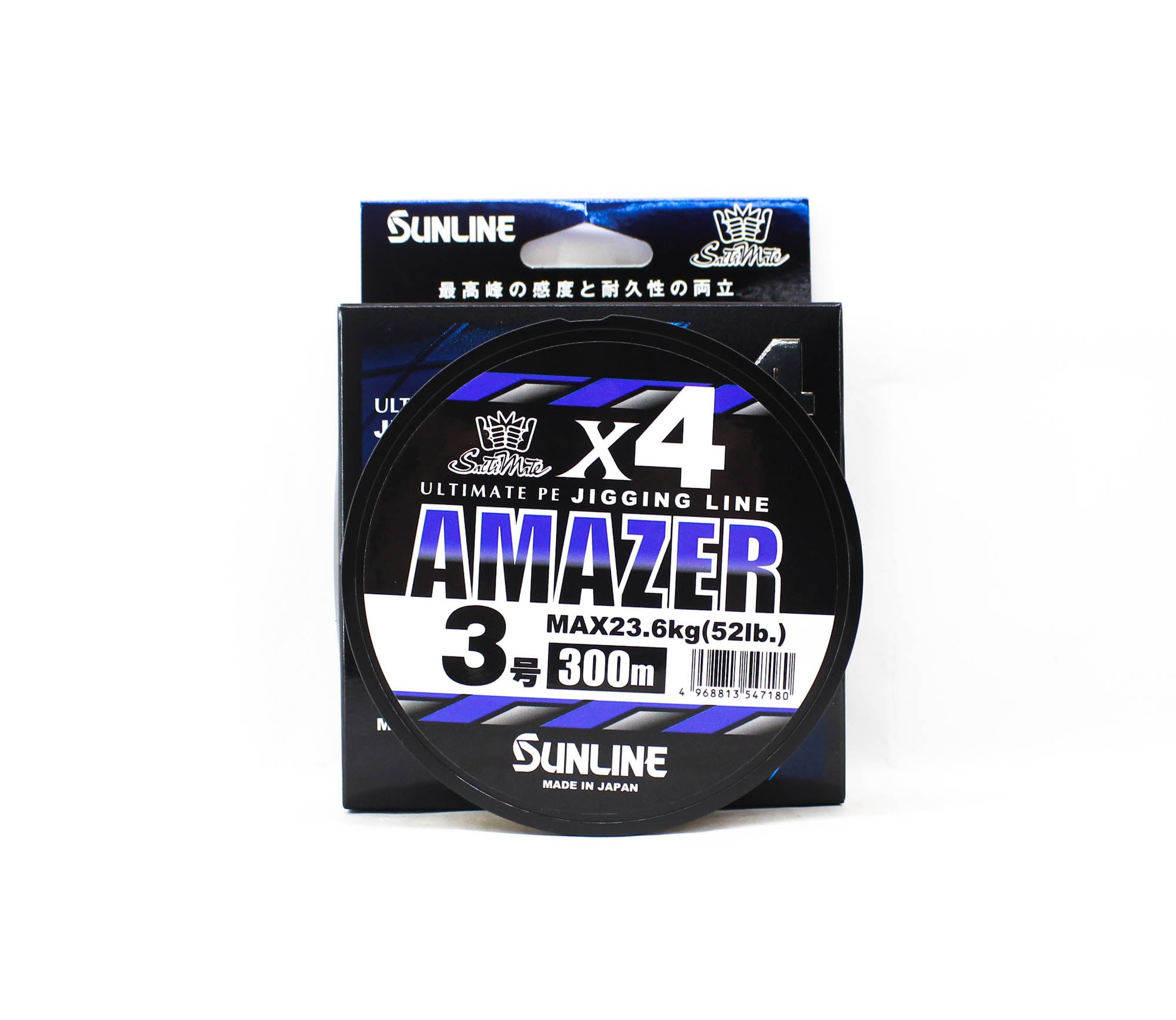 Sunline P.E Line Amazer X4 HG Jigging 300M P.E 3 52lb Multi (7180)