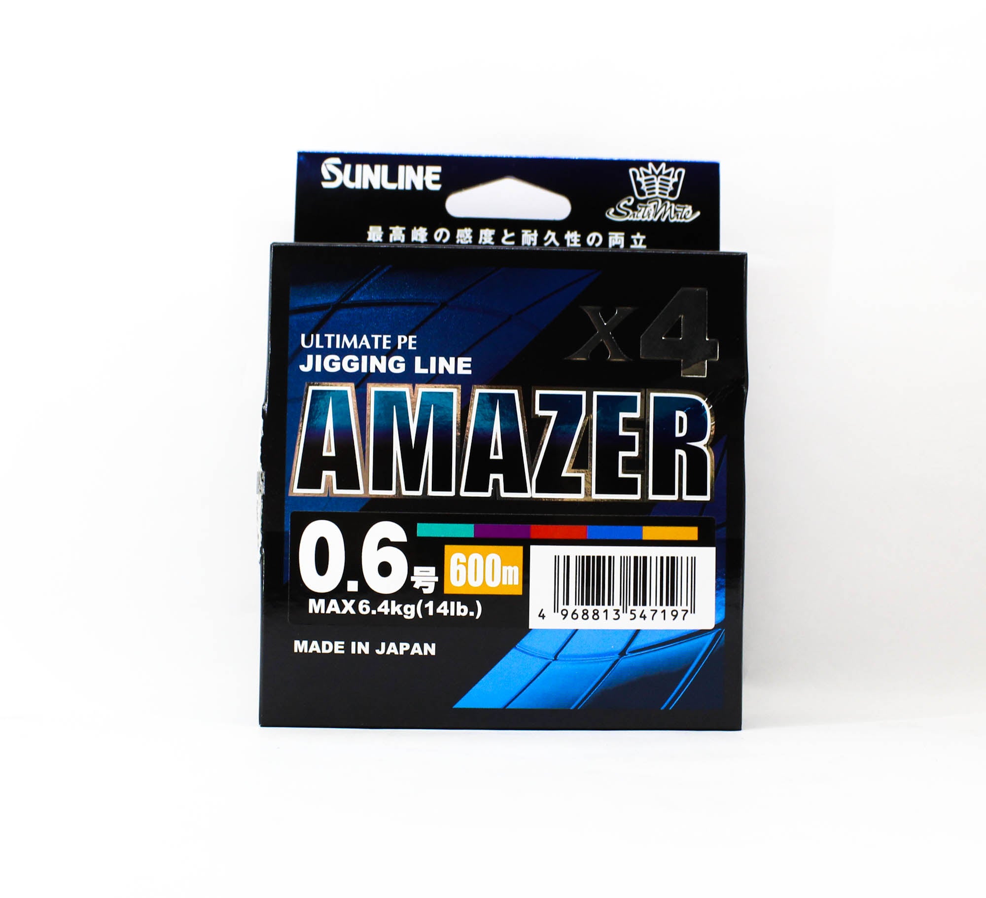 Sunline P.E Line Amazer X4 HG Jigging 600M P.E 0.6 14lb Multi (7197)