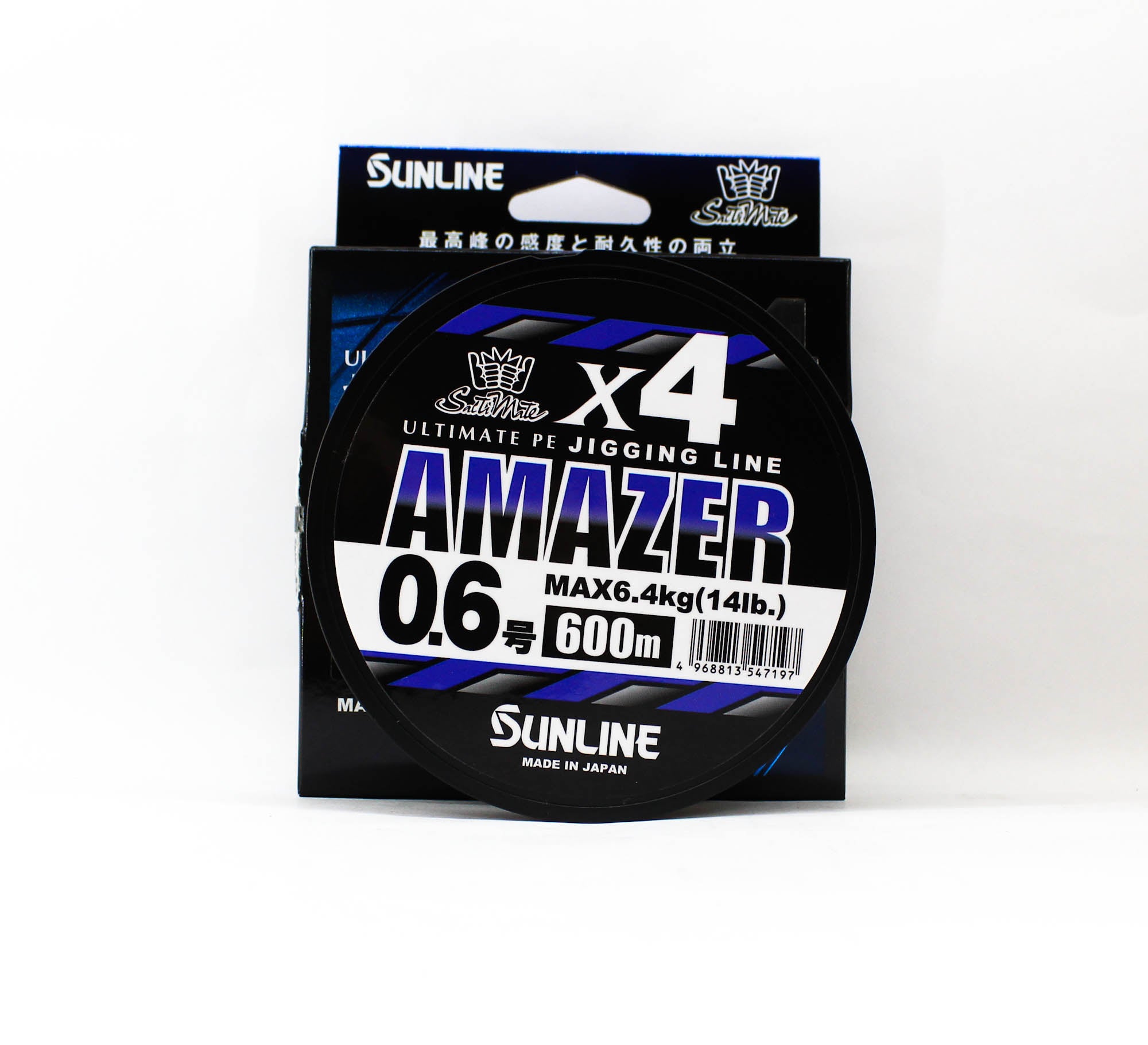 Sunline P.E Line Amazer X4 HG Jigging 600M P.E 0.6 14lb Multi (7197)