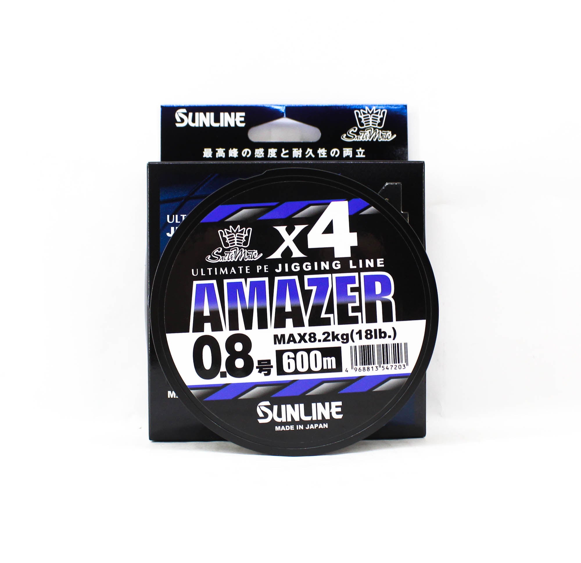 Sunline P.E Line Amazer X4 HG Jigging 600M P.E 0.8 18lb Multi (7203)