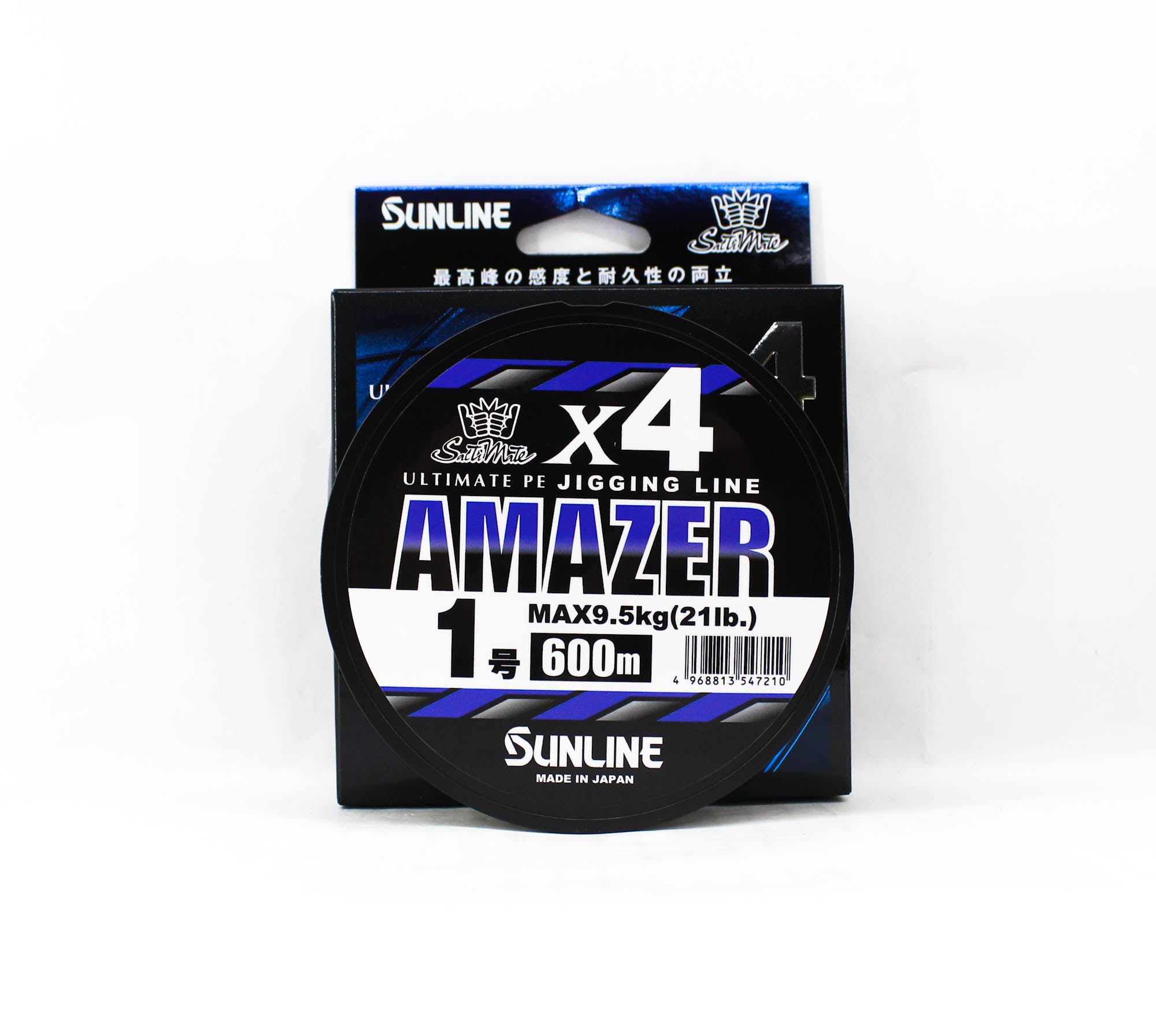 Sunline P.E Line Amazer X4 HG Jigging 600M P.E 1 21lb Multi (7210)