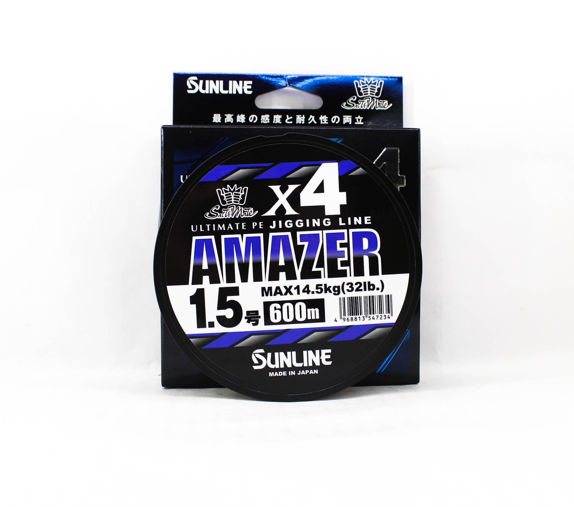 Sunline P.E Line Amazer X4 HG Jigging 600M P.E 1.5 32lb Multi (7234)