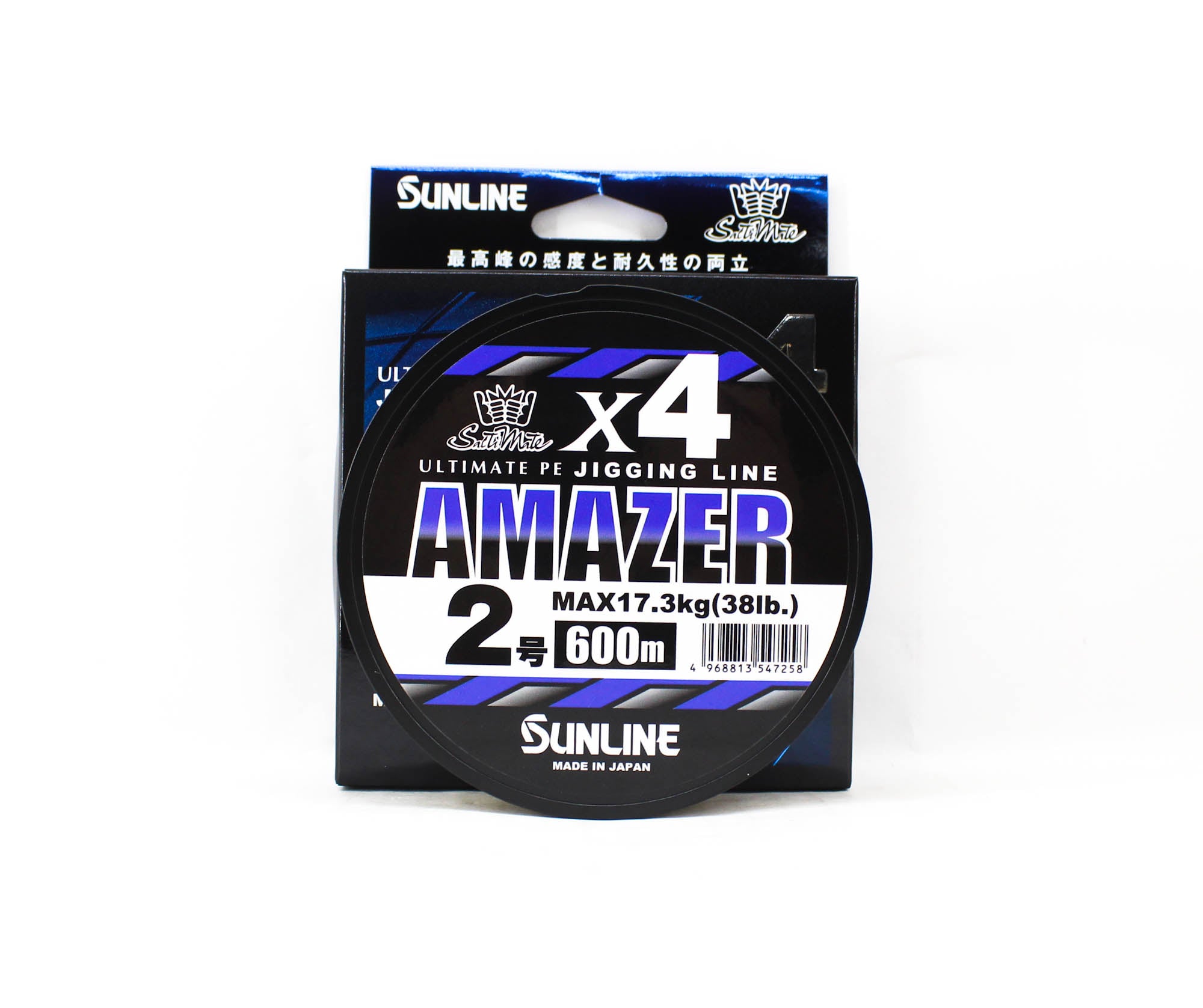 Sunline P.E Line Amazer X4 HG Jigging 600M P.E 2 38lb Multi (7258)
