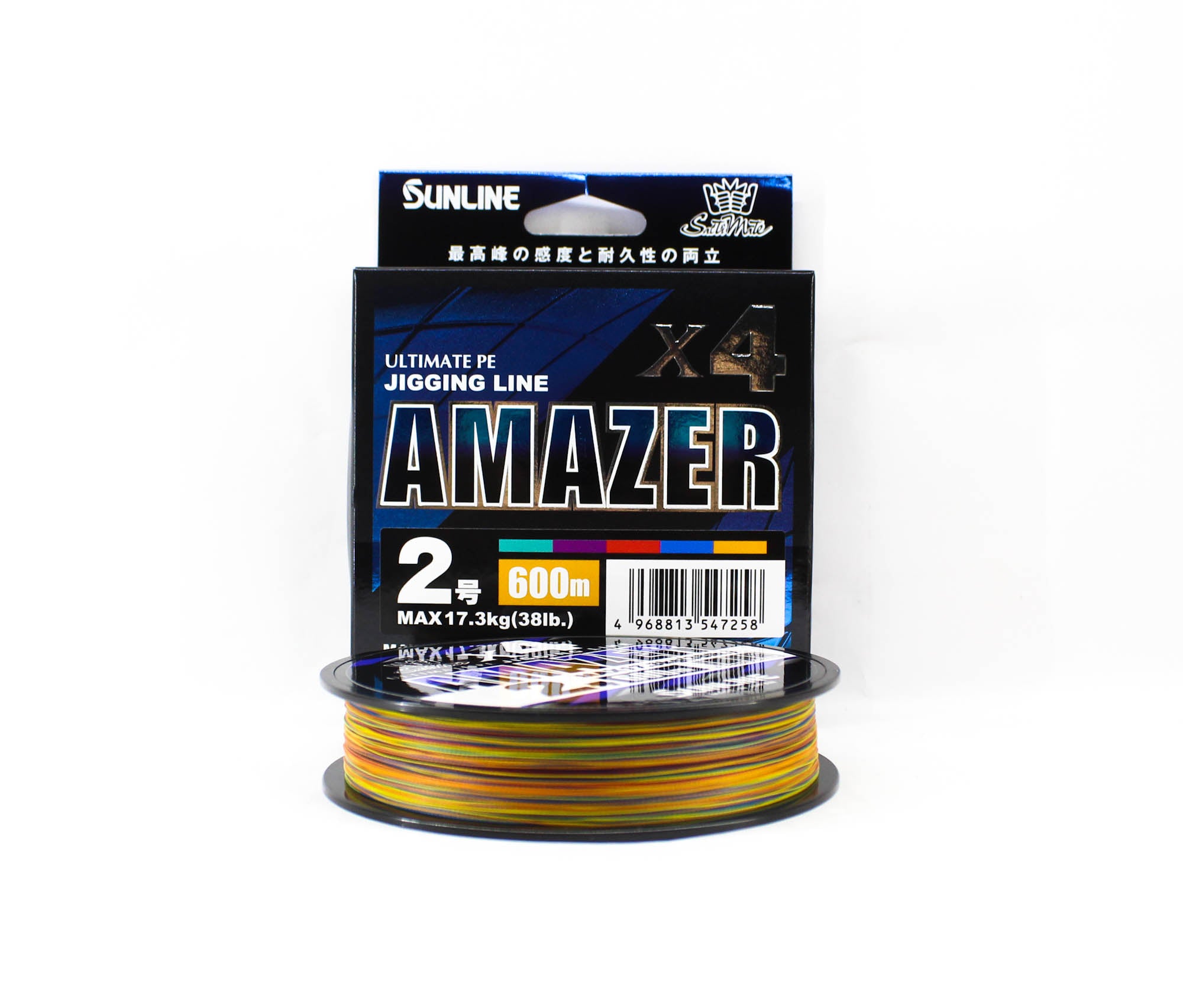 Sunline P.E Line Amazer X4 HG Jigging 600M P.E 2 38lb Multi (7258)