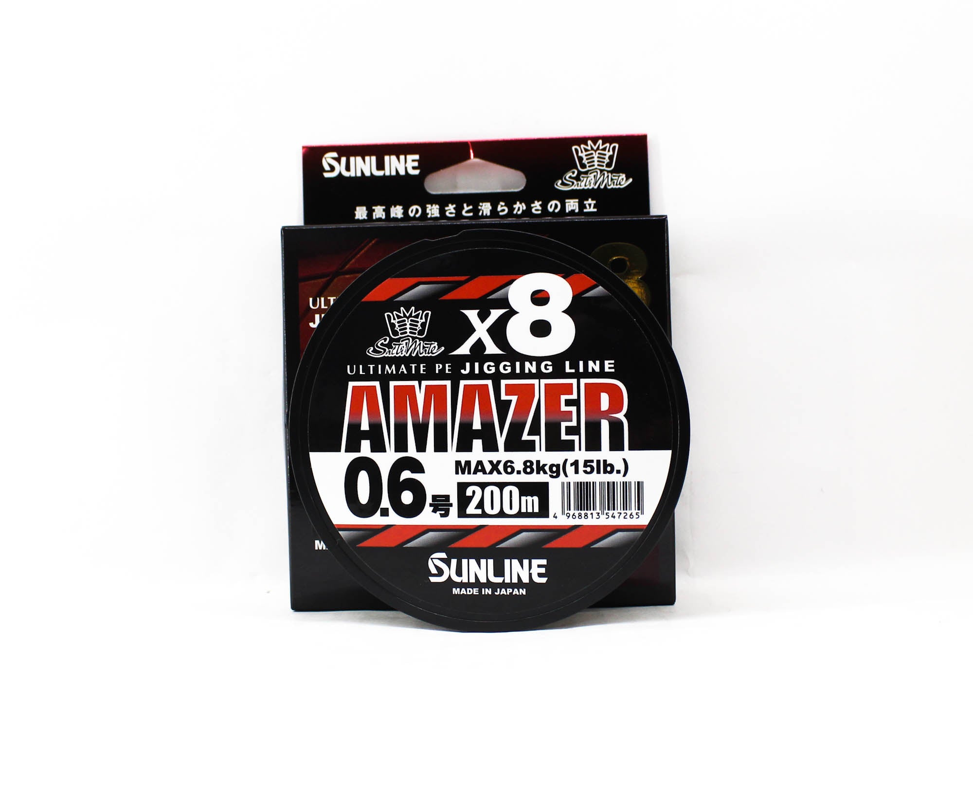 Sunline P.E Line Amazer X8 HG Jigging 200M P.E 0.6 15lb Multi (7265)
