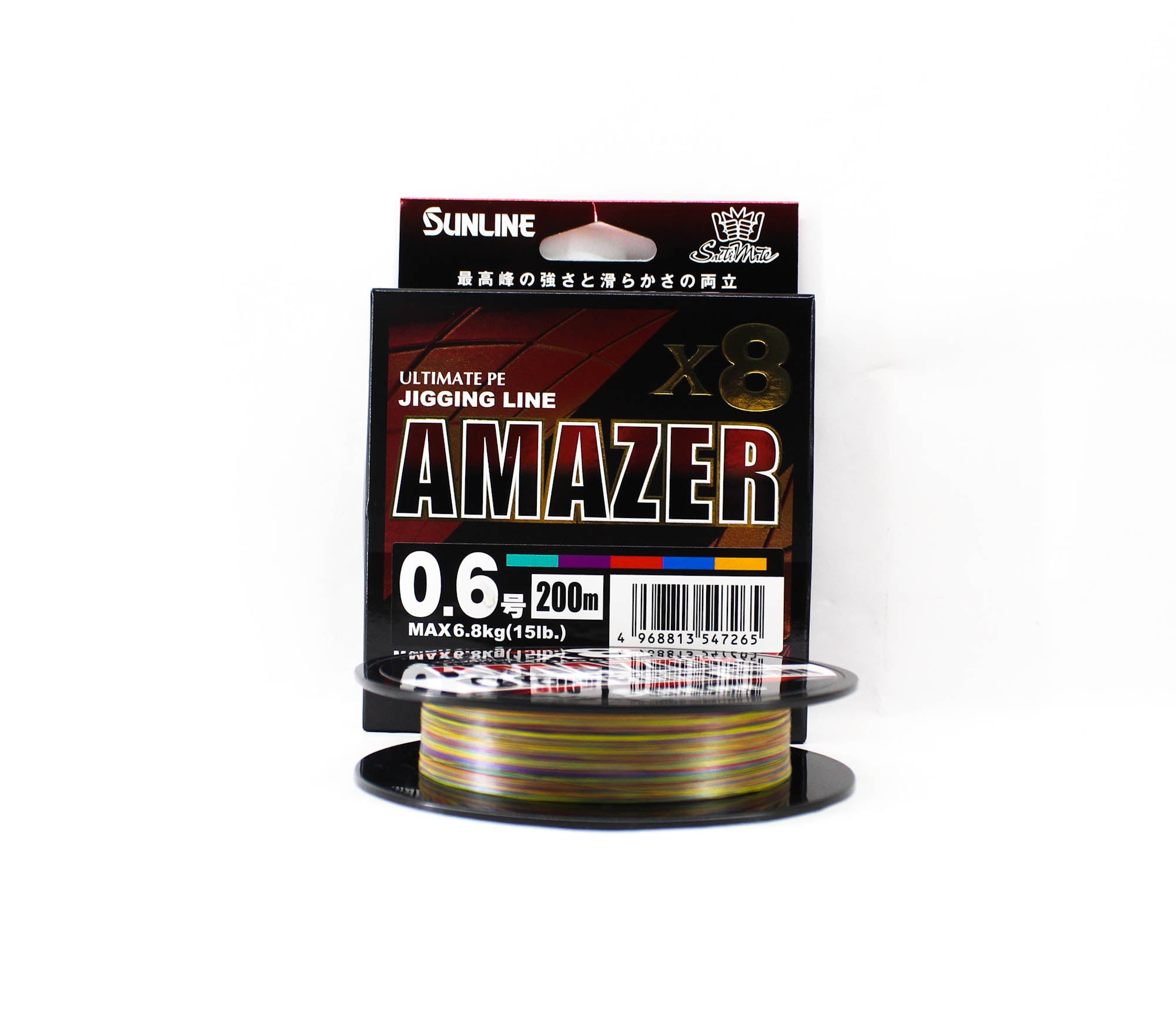 Sunline P.E Line Amazer X8 HG Jigging 200M P.E 0.6 15lb Multi (7265)